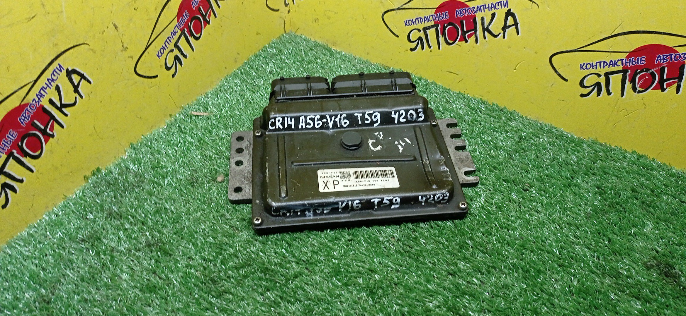БЛОК EFI/NIS/CR14/A56V16T594203