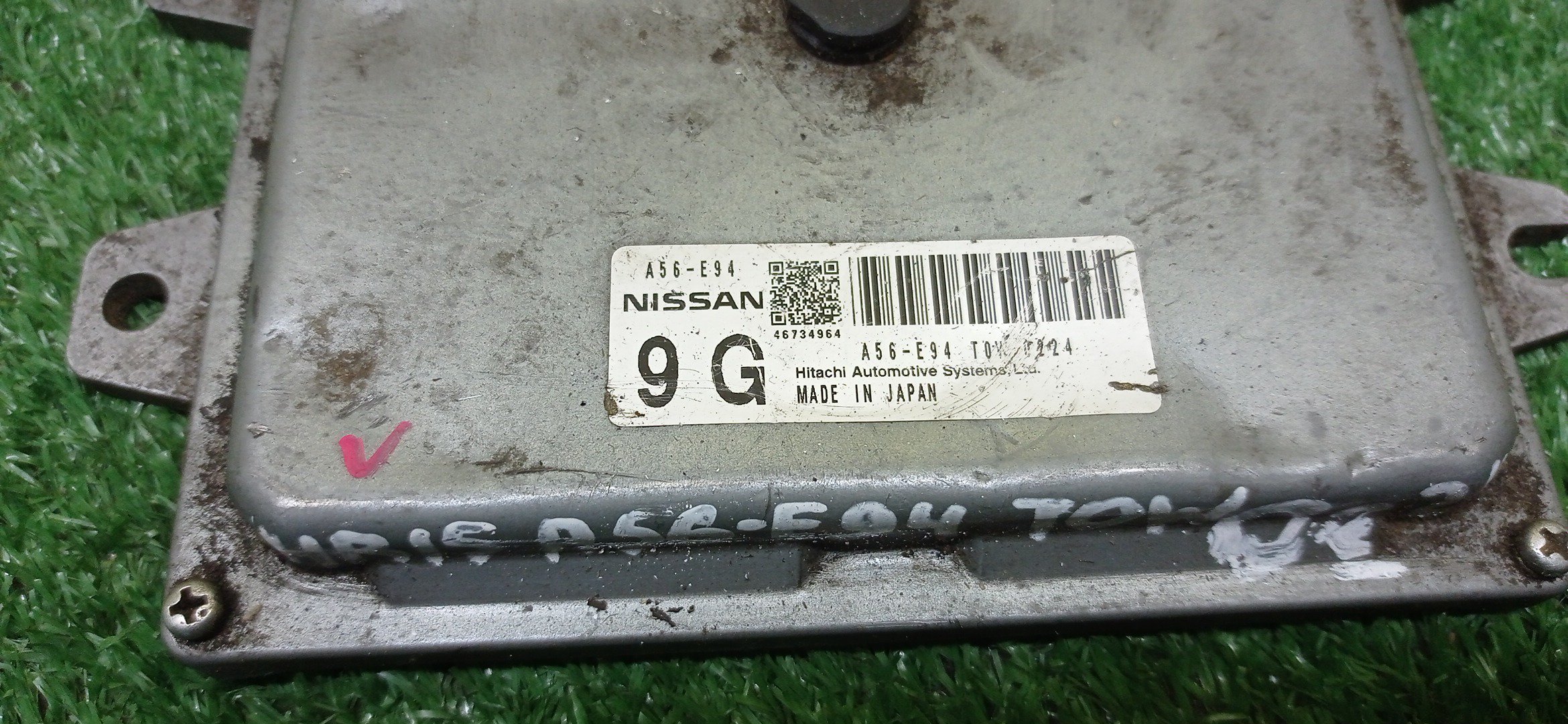БЛОК EFI/NIS/NOTE/HR15/E11/A56E94