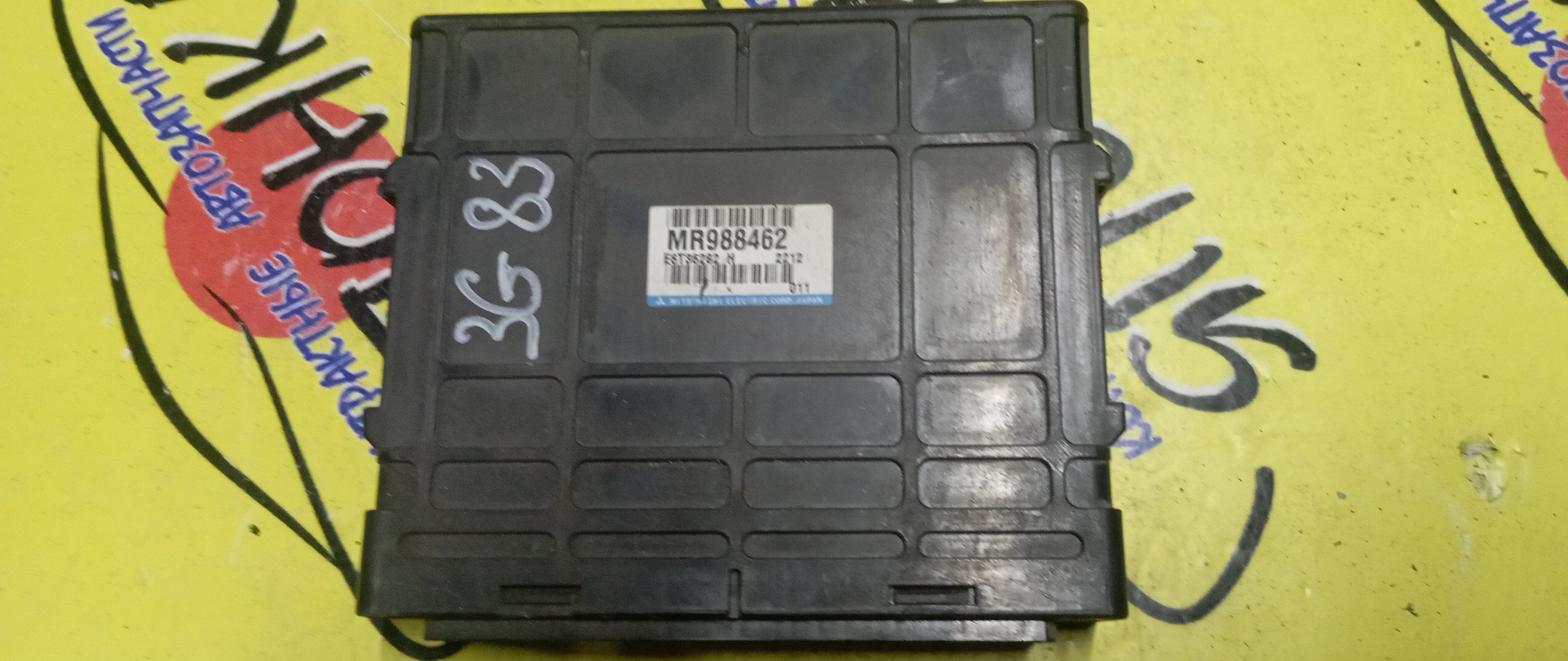 БЛОК EFI/MMC/TOWN BOX/3G83/U62W/MR988462/E6T36282