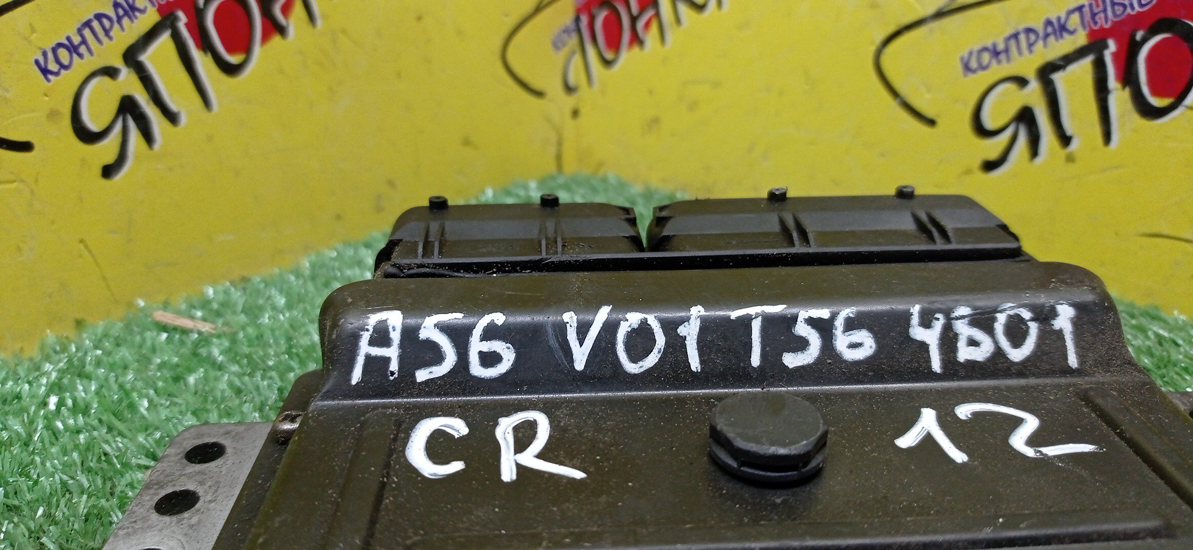 БЛОК EFI/NIS/MARCH/K12/CR12/A56V01T564801