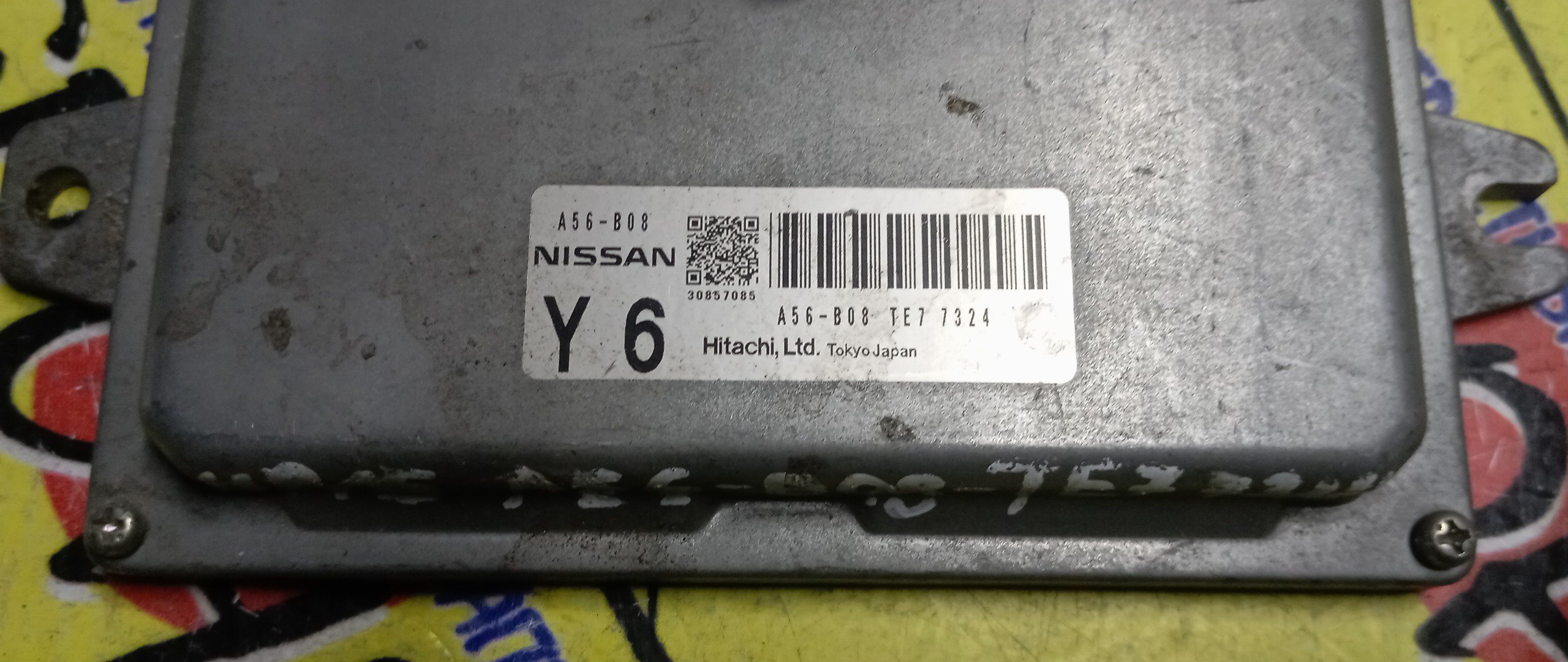 БЛОК EFI/NIS/HR15/A56B08