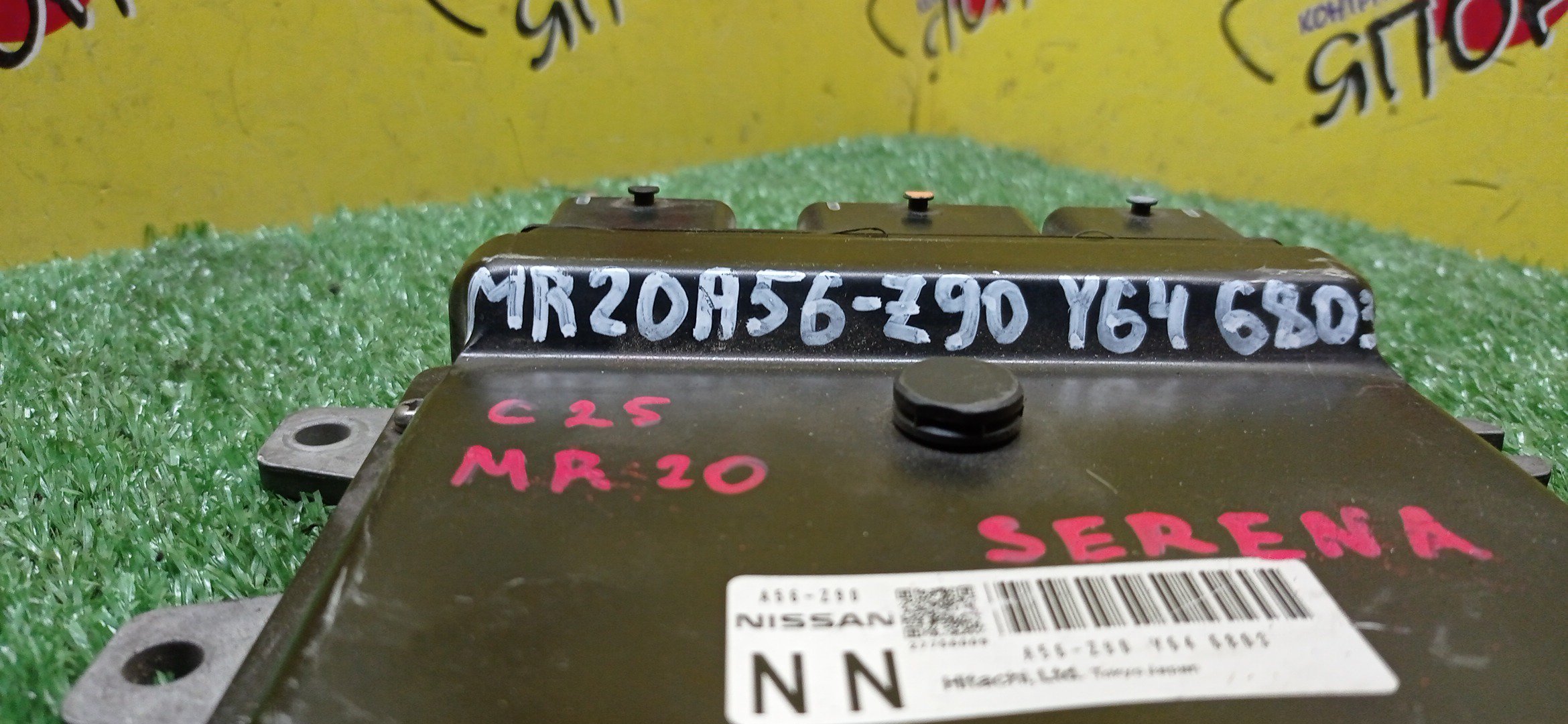 БЛОК EFI/NIS/MR20/A56Z90Y64