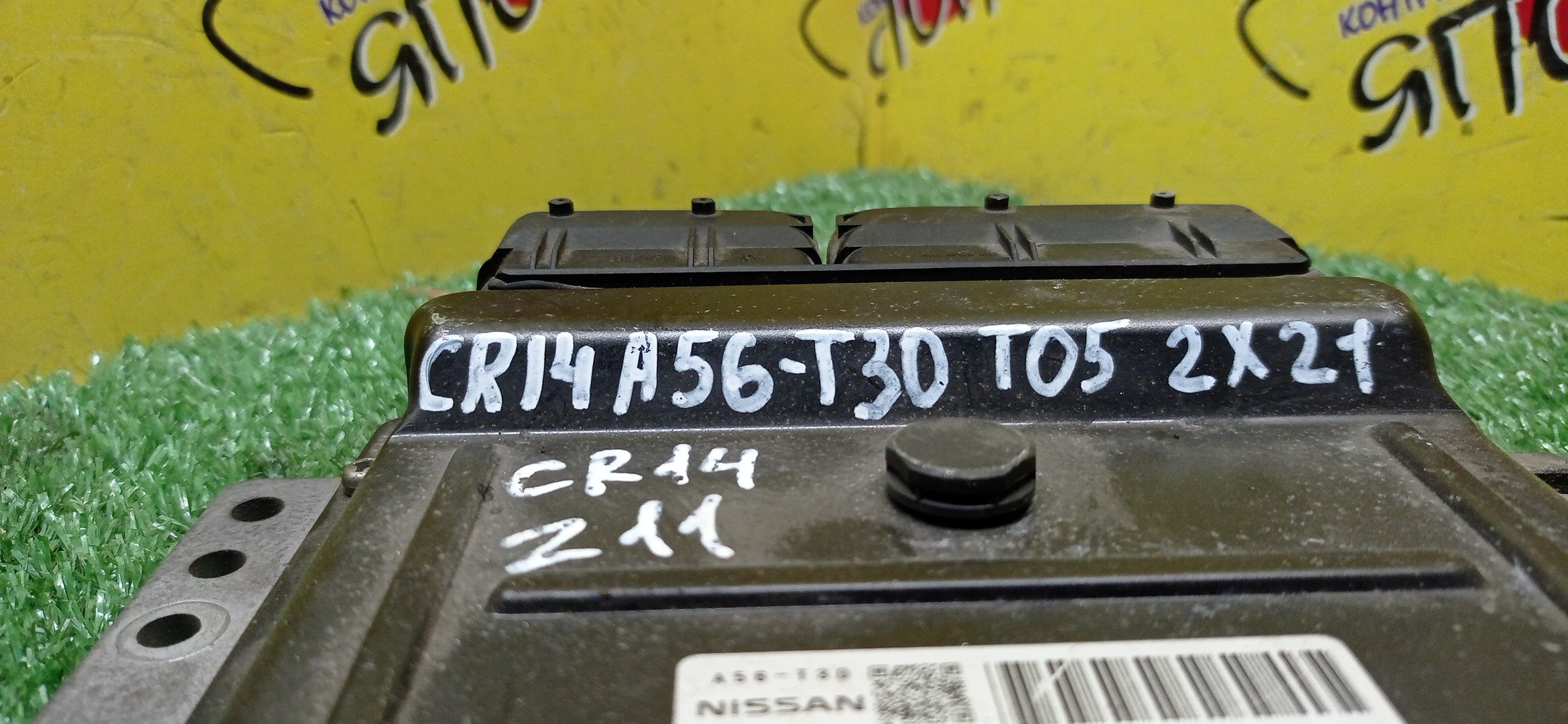 БЛОК EFI/NIS/CUBE/HR15/Z11/A56T30T052X21