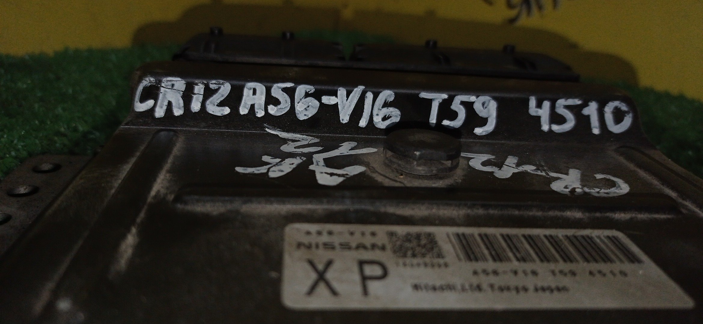 БЛОК EFI/NIS/MARCH/AK12/CR12/A56V16T594510