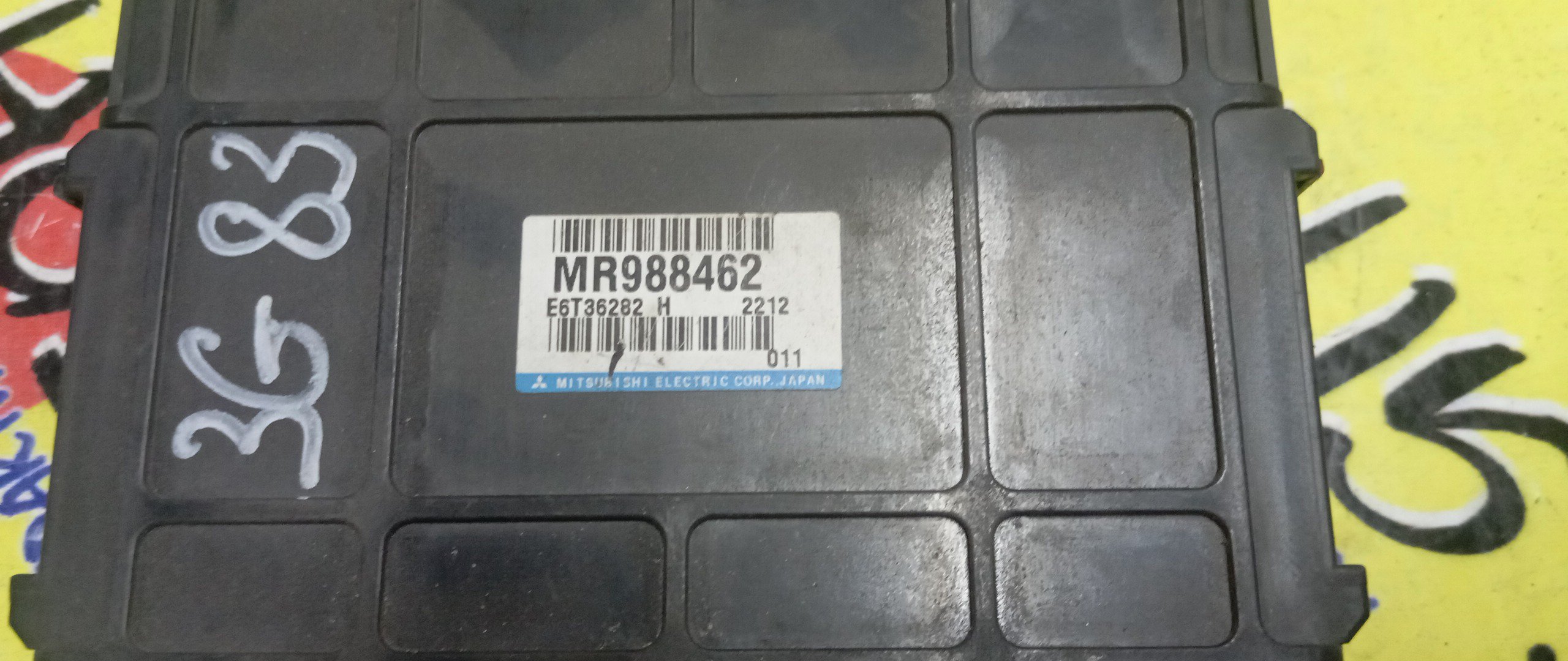 БЛОК EFI/MMC/TOWN BOX/3G83/U62W/MR988462/E6T36282