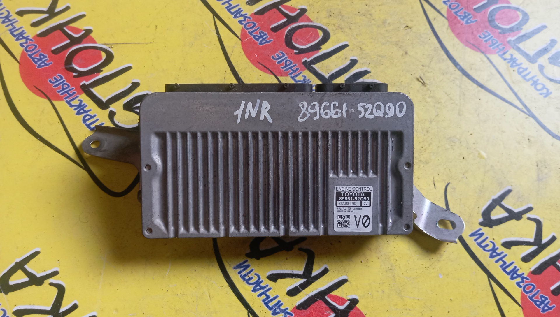 БЛОК EFI/TOY/VITZ/NSP130/1NRFE/8966152Q90