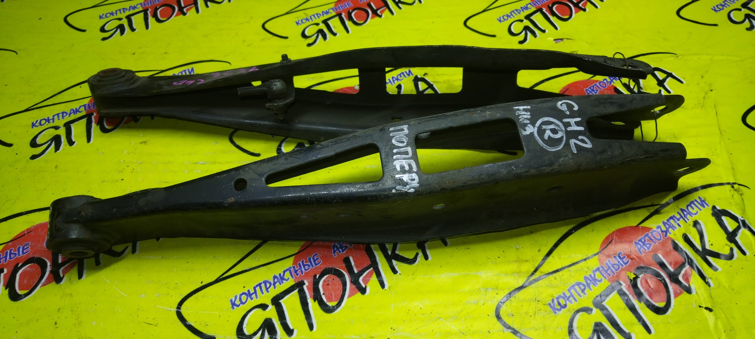 РЫЧАГ/SUB/BRZ/EXIGA/FORESTER/IMPREZA/LEGACY/BM9/BMG/BMM/BR9/BRG/BRM/GE2/GE3/GE6/GE7/GH2/GH3/GH6/GH7/GH8/SH5/SH9/SHJ/YA4/YA5/YA9/YAM/ZC6/B/ПОПЕРЕЧНЫЙ/САЙЛЕНТБЛОК+ВИЛКА/20250AL010
