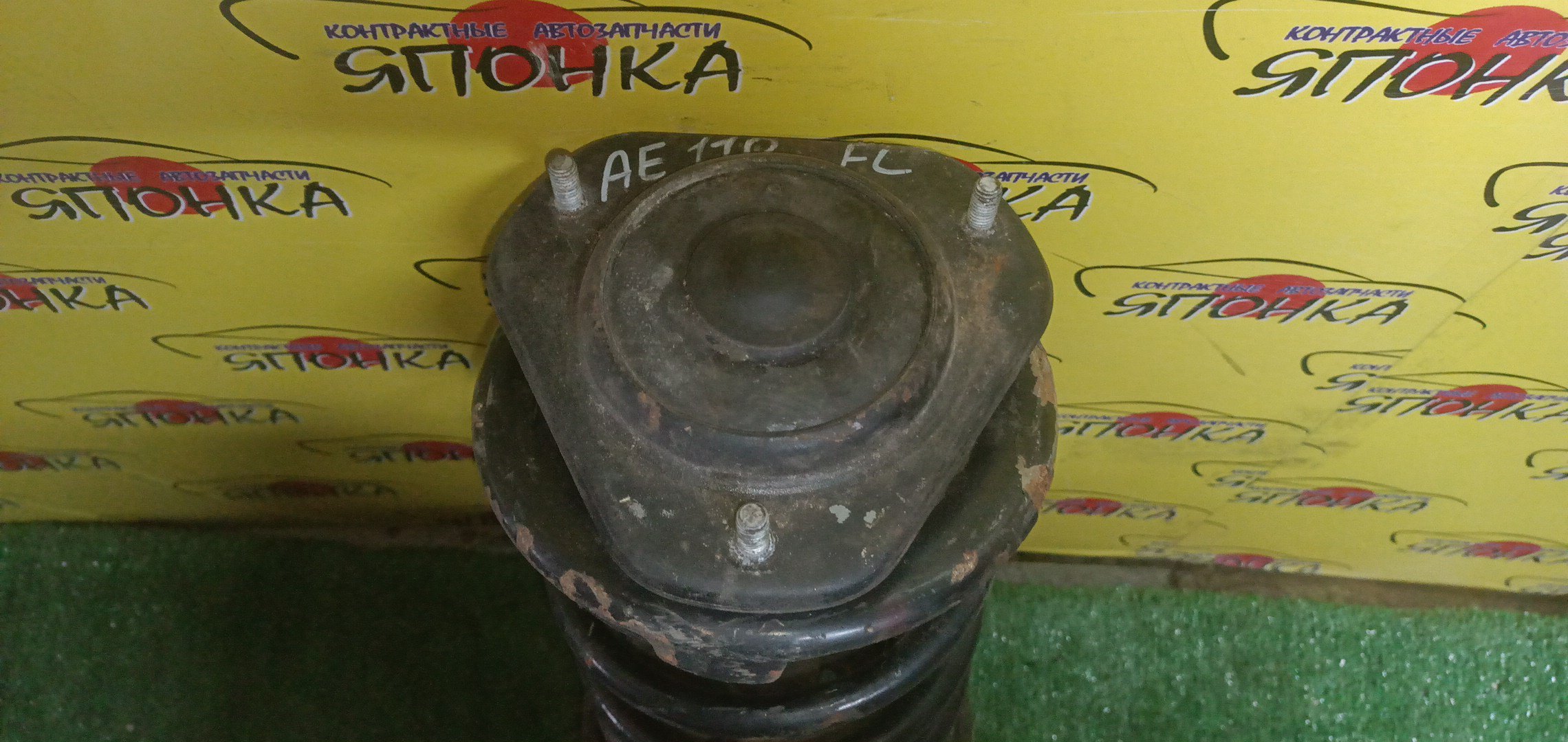 СТОЙКА/TOY/COROLLA/CERES/LEVIN/SPACIO/SPRINTER/SPRINTER CARIB/SPRINTER MARINO/SPRINTER TRUENO/AE100/AE101/AE104/AE109V/AE110/AE111/AE114/AE115G/CE100/CE101G/CE102G/CE104/CE105V/CE106V/CE107V/CE108G/CE110/CE113/CE114/CE116/EE101/EE103V/EE104G/EE108G/EE111/EE107/F/L