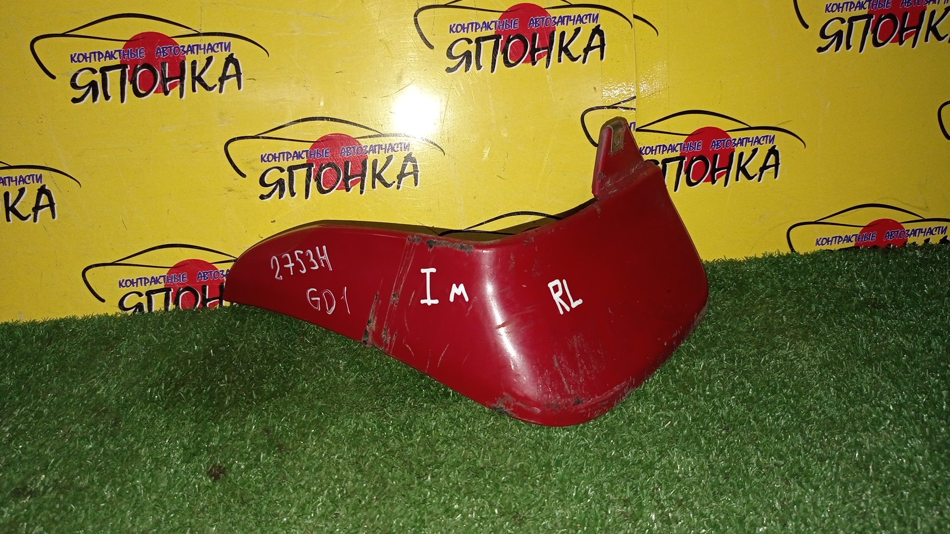 БРЫЗГОВИК/HON/FIT/GD1/GD2/GD3/GD4/B/L/1 МОДЕЛЬ,