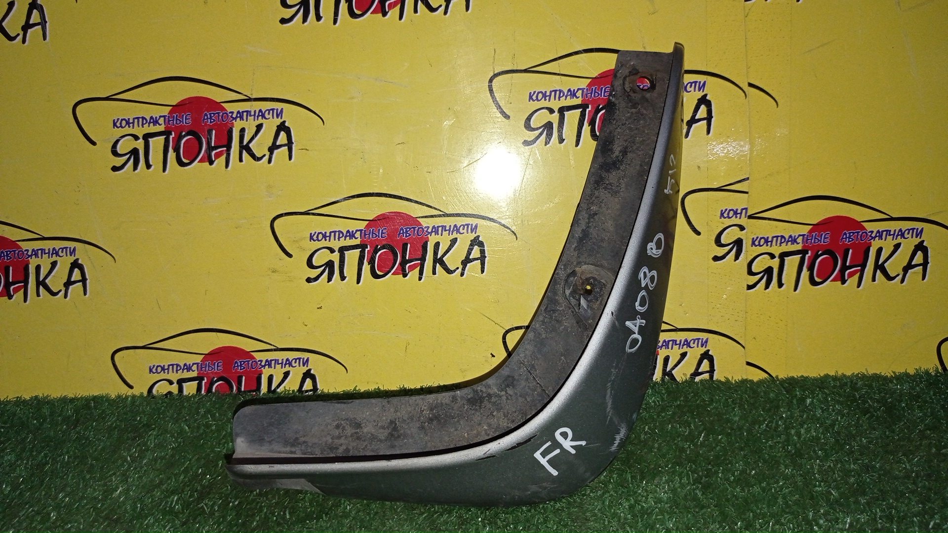 БРЫЗГОВИКИ/NIS/MARCH/MICRA/AK12/BK12/BNK12/K12/YK12/B/R
