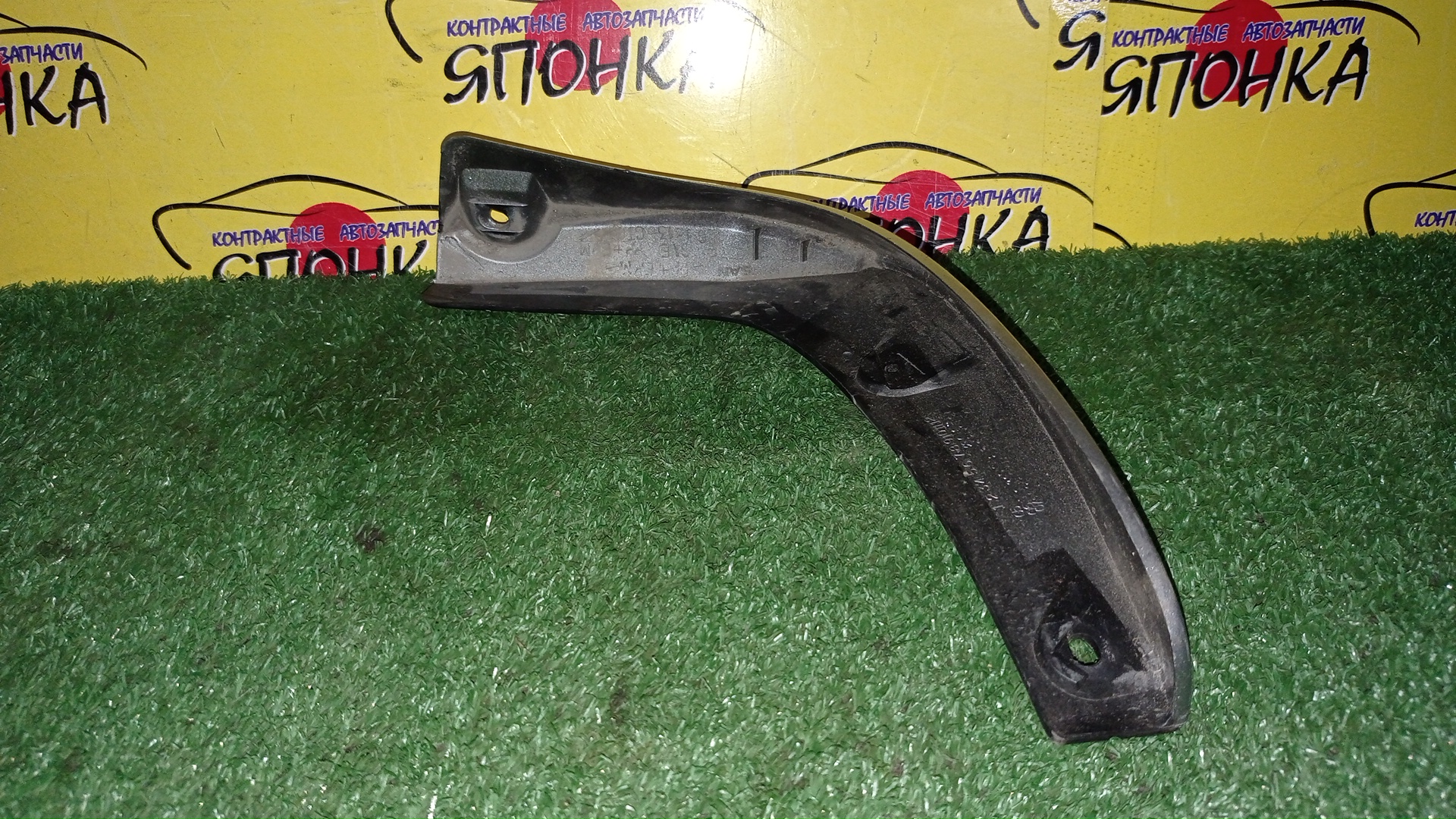 БРЫЗГОВИКИ/NIS/MARCH/MICRA/AK12/BK12/BNK12/K12/YK12/B/L