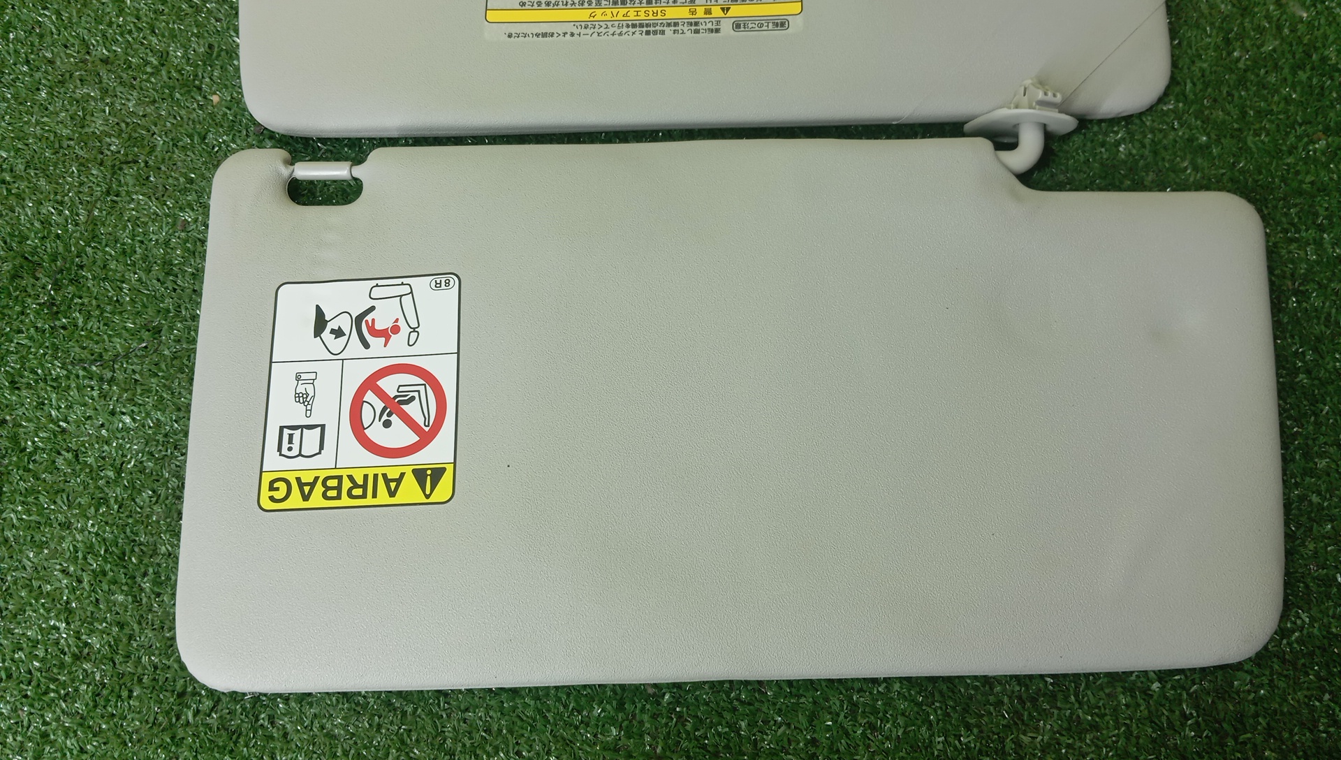КОЗЫРЕК СОЛНЦЕЗАЩИТНЫЙ/TOY/ROOMY/TANK/M900A/M910A/ТОЛЬКО ПАРОЙ/74320B1220B0/74310B1190B0
