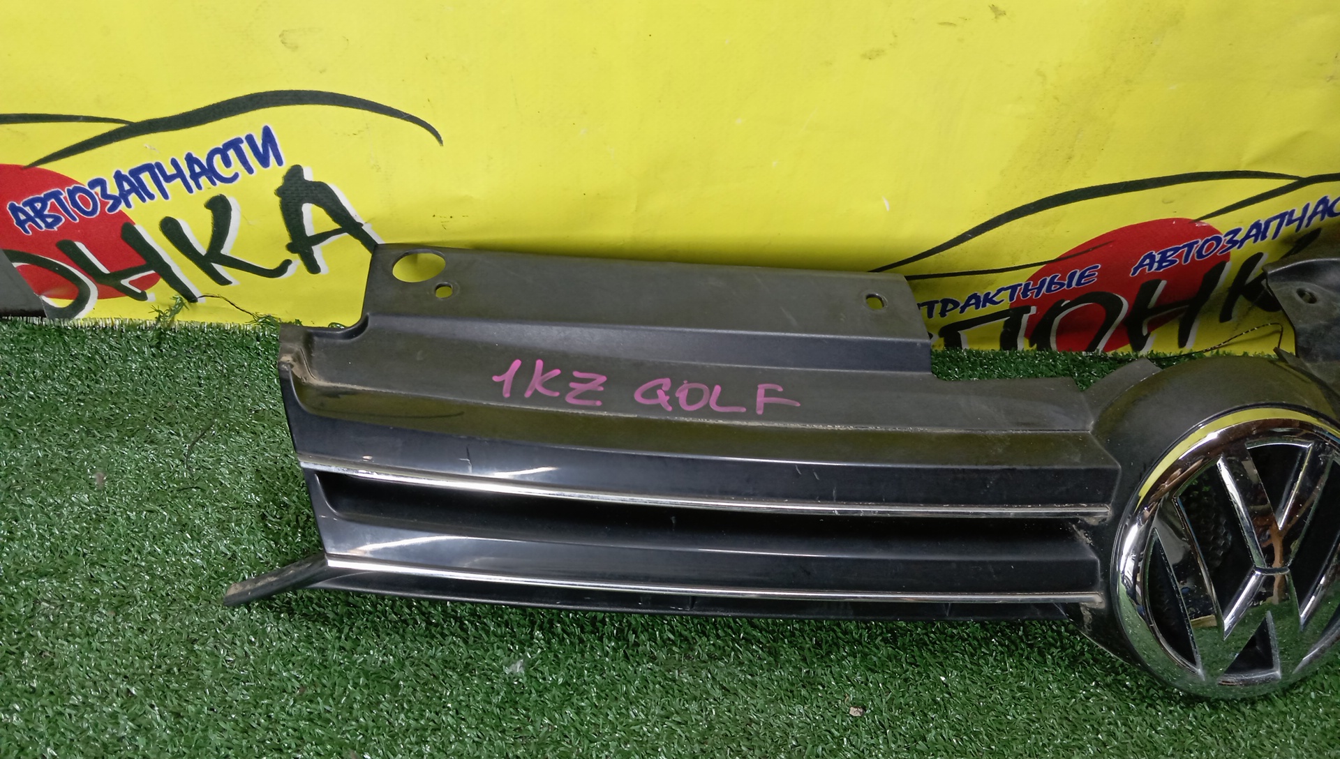 РЕШЕТКА РАДИАТОРА/VW/GOLF/5K1/1K9353651