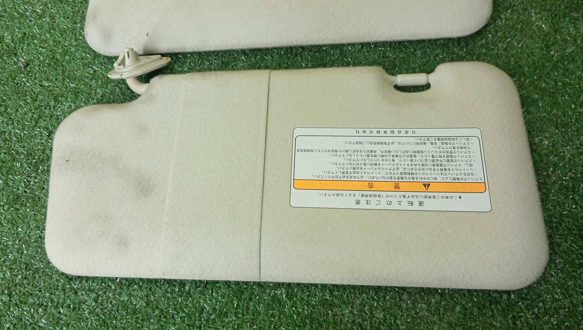 КОЗЫРЕК СОЛНЦЕЗАЩИТНЫЙ/NIS/NOTE/E11/NE11/ТОЛЬКО ПАРА/964011U600/964001U600