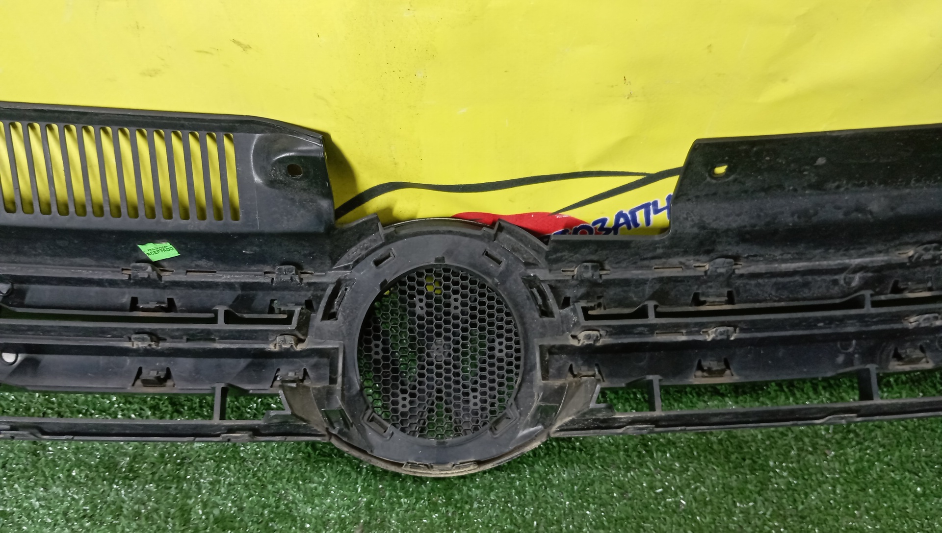 РЕШЕТКА РАДИАТОРА/VW/GOLF/5K1/1K9353651