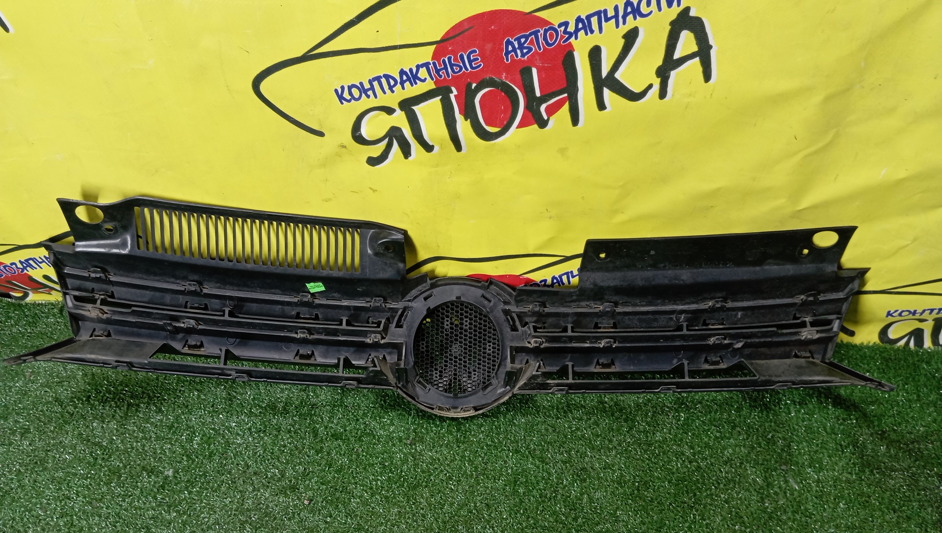РЕШЕТКА РАДИАТОРА/VW/GOLF/5K1/1K9353651