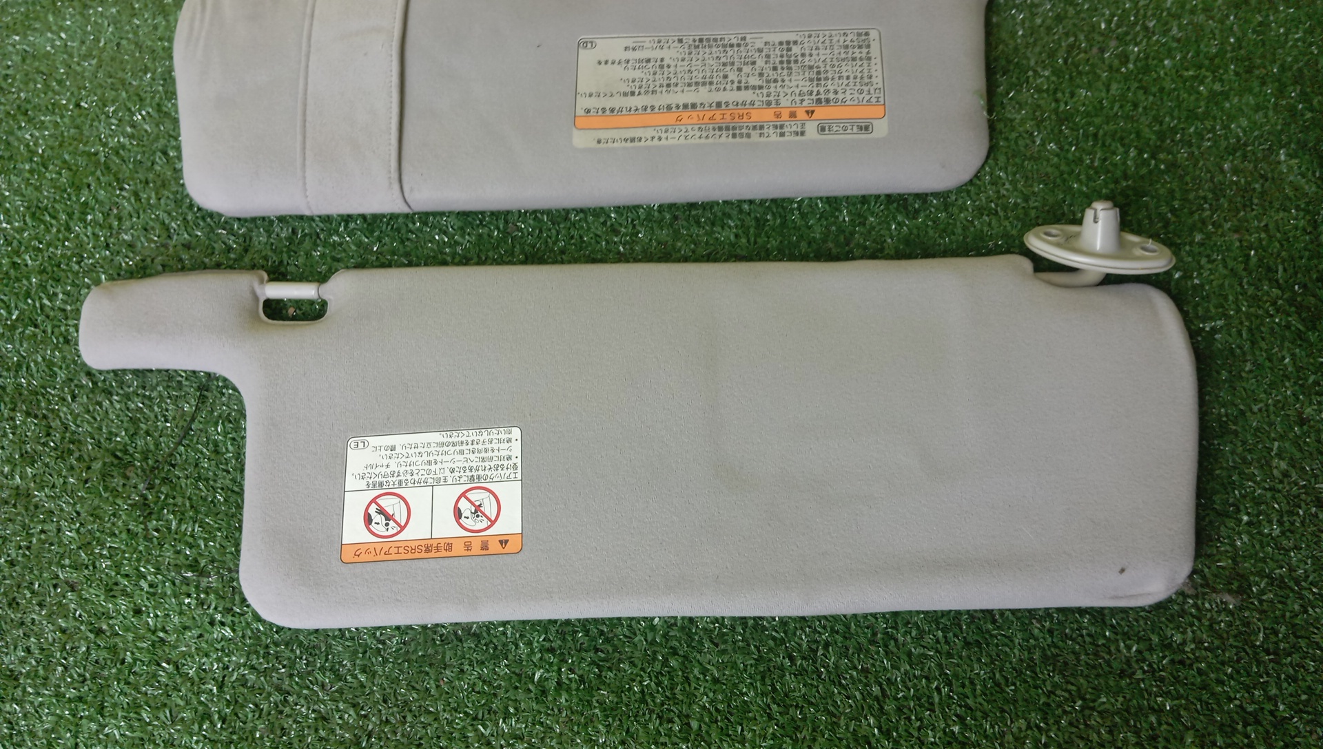 КОЗЫРЕК СОЛНЦЕЗАЩИТНЫЙ/TOY/OPA/ZCT15/ACT10/ZCT10/ТОЛЬКО ПАРОЙ/7432063010B1/7431063010B1