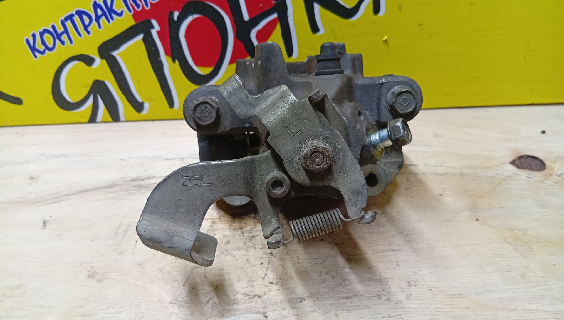 СУППОРТ/TOY/AURIS/COROLLA/COROLLA RUMION/PRIUS/NZE151H/NZE151N/ZRE151/ZRE152H/ZVW30/ZZE150/2WD/B/L
