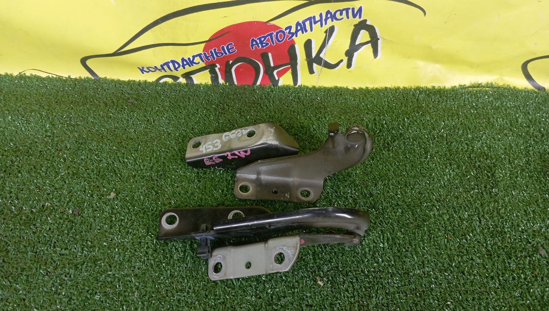 ПЕТЛЯ КАПОТА/MMC/OUTLANDER/RVR/ASX/CW5W/GA3W/CW6W/GA2W/GA5W/GA6W/GA7W/GA8W/CW4W/CW8W/GF3W/GF4W/GF6W/GF6V/GF7W/GG2W/КОМПЛЕКТ/MN175241/MN175242