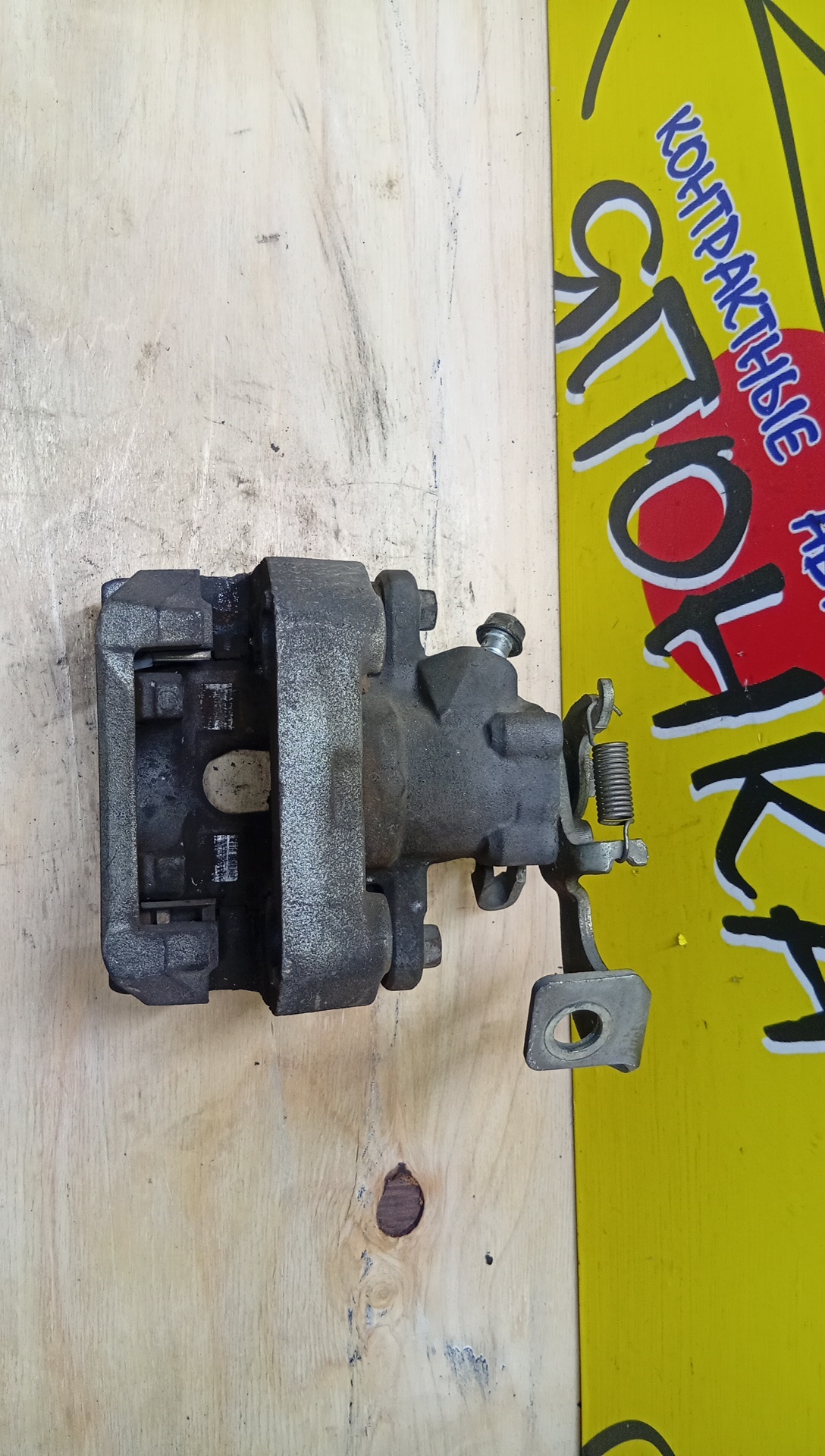 СУППОРТ/TOY/AURIS/COROLLA/COROLLA RUMION/PRIUS/ZVW30/NZE154/NRE150/NRE180/NRE185/NZE151/NZE151H/NZE154H/NZE181/NZE184/ZRE151/ZRE152/ZRE152H/ZRE154/ZRE154H/ZRE154N/ZRE181/ZRE182/ZRE186/ZRE186H/ZWA10/ZWE186/ZZE150/2WD/B/R