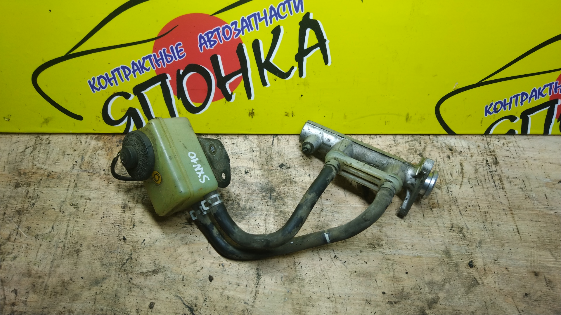 ГТЦ/TOY/GAIA/IPSUM/NADIA/COROLLA/SPRINTER/CALDINA/CORONA/CARINA/ACM10G/ACM15G/ACN10/ACN15/CXM10G/SXM10G/SXM15G/SXN10/SXN15/AE100/ST210/AT211/ST190/AT190/3 ШПИЛЬКИ