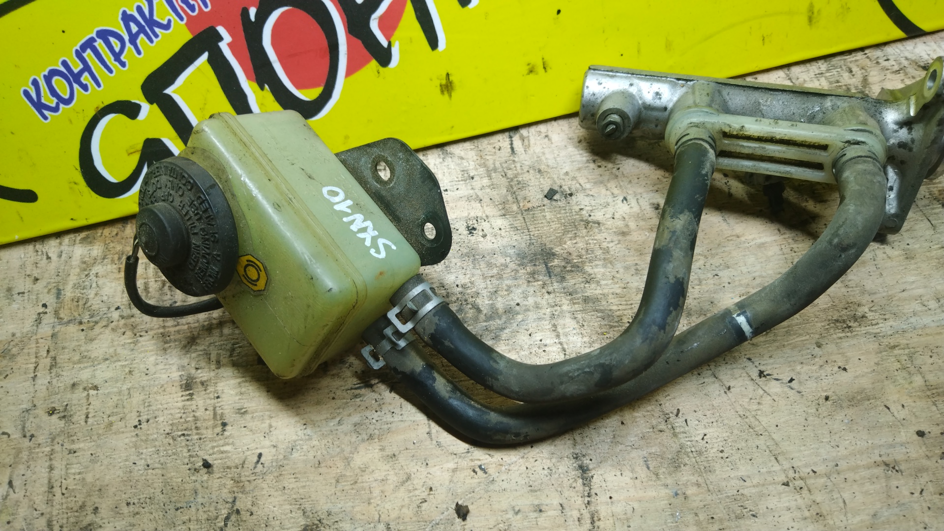 ГТЦ/TOY/GAIA/IPSUM/NADIA/COROLLA/SPRINTER/CALDINA/CORONA/CARINA/ACM10G/ACM15G/ACN10/ACN15/CXM10G/SXM10G/SXM15G/SXN10/SXN15/AE100/ST210/AT211/ST190/AT190/3 ШПИЛЬКИ