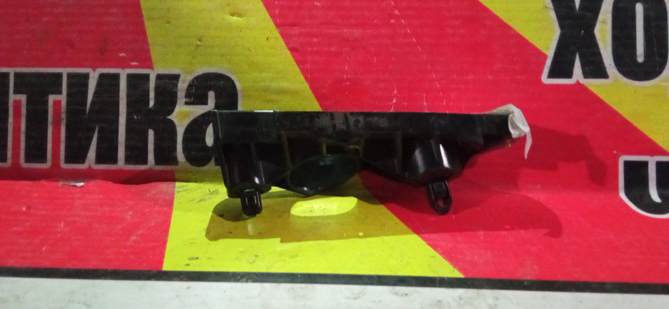 КРЕПЛЕНИЕ БАМПЕРА/TOY/CROWN/GRS180/GRS181/GRS183/GRS182/GRS184/GRS186/F/L/5253522070