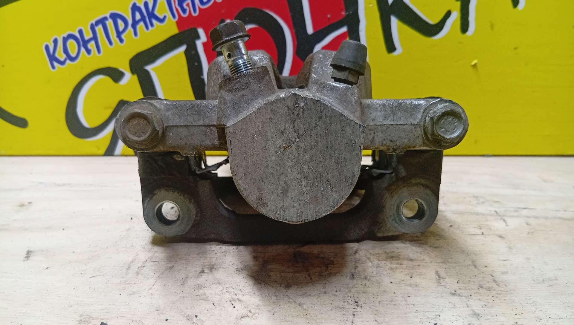СУППОРТ/TOY/ESTIMA/ACR50/B/R