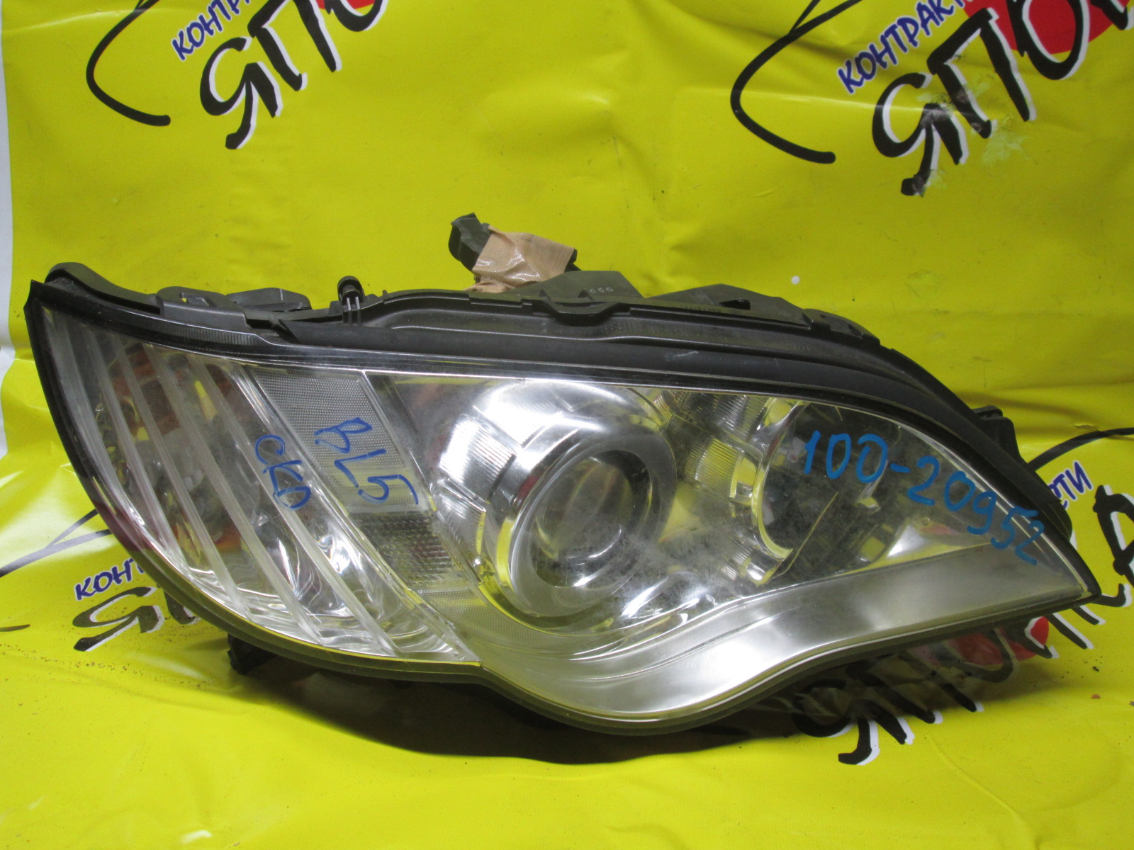ФАРА/SUB/LEGACY/OUTBACK/BP5/BP9/BPE/BL5/BL9/BLE/10020952/XENON/R