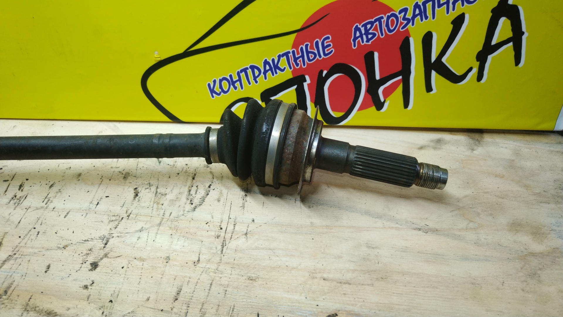 ПРИВОД/SUB/EXIGA/FORESTER/IMPREZA/IMPREZA XV/LEVORG/BM9/BMM/BR9/BRM/GP7/SH5/SH9/SHJ/YA5/YA9/YAM/VM4/FA20/FB16/EJ253/EJ255/FB25/EJ204/EE20Z/FB20/B/28421AJ021