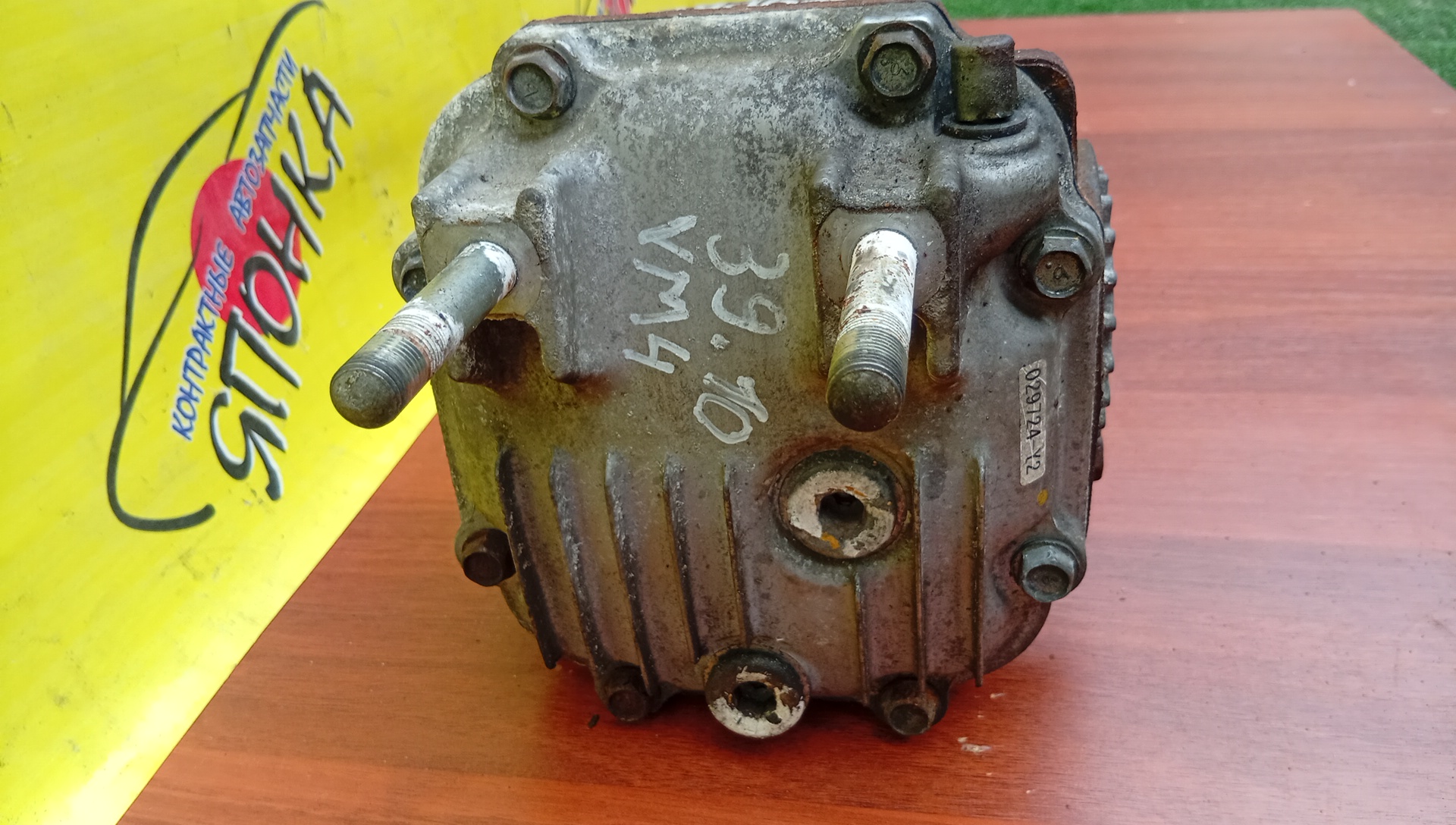 РЕДУКТОР/SUB/LEVORG/IMPREZA WRX/OUTBACK/XV/VM4/GP3/BR9/BRF/BRD/BRM/BN9/VAG/FA20/FB16/FB25/39*10/38300AC330