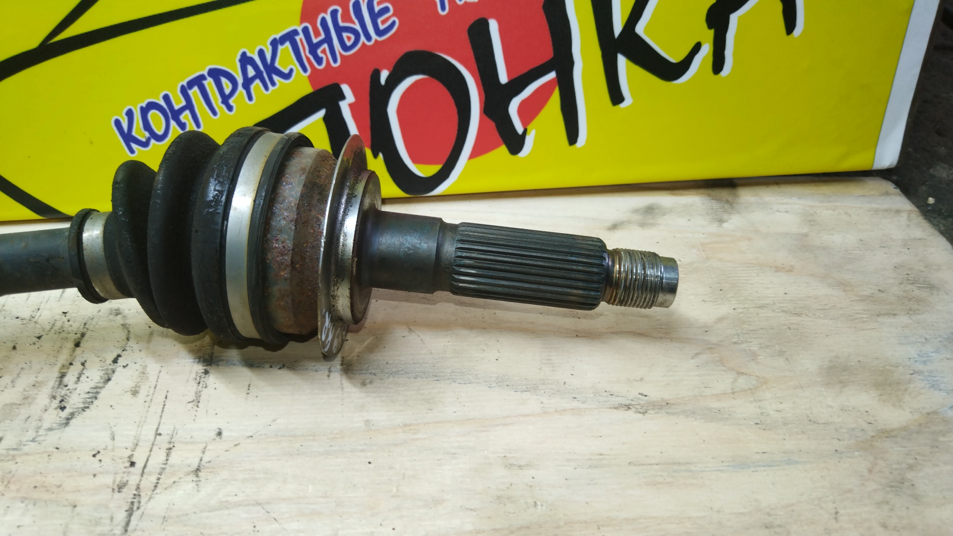 ПРИВОД/SUB/EXIGA/FORESTER/IMPREZA/IMPREZA XV/LEVORG/BM9/BMM/BR9/BRM/GP7/SH5/SH9/SHJ/YA5/YA9/YAM/VM4/FA20/FB16/EJ253/EJ255/FB25/EJ204/EE20Z/FB20/B/28421AJ021