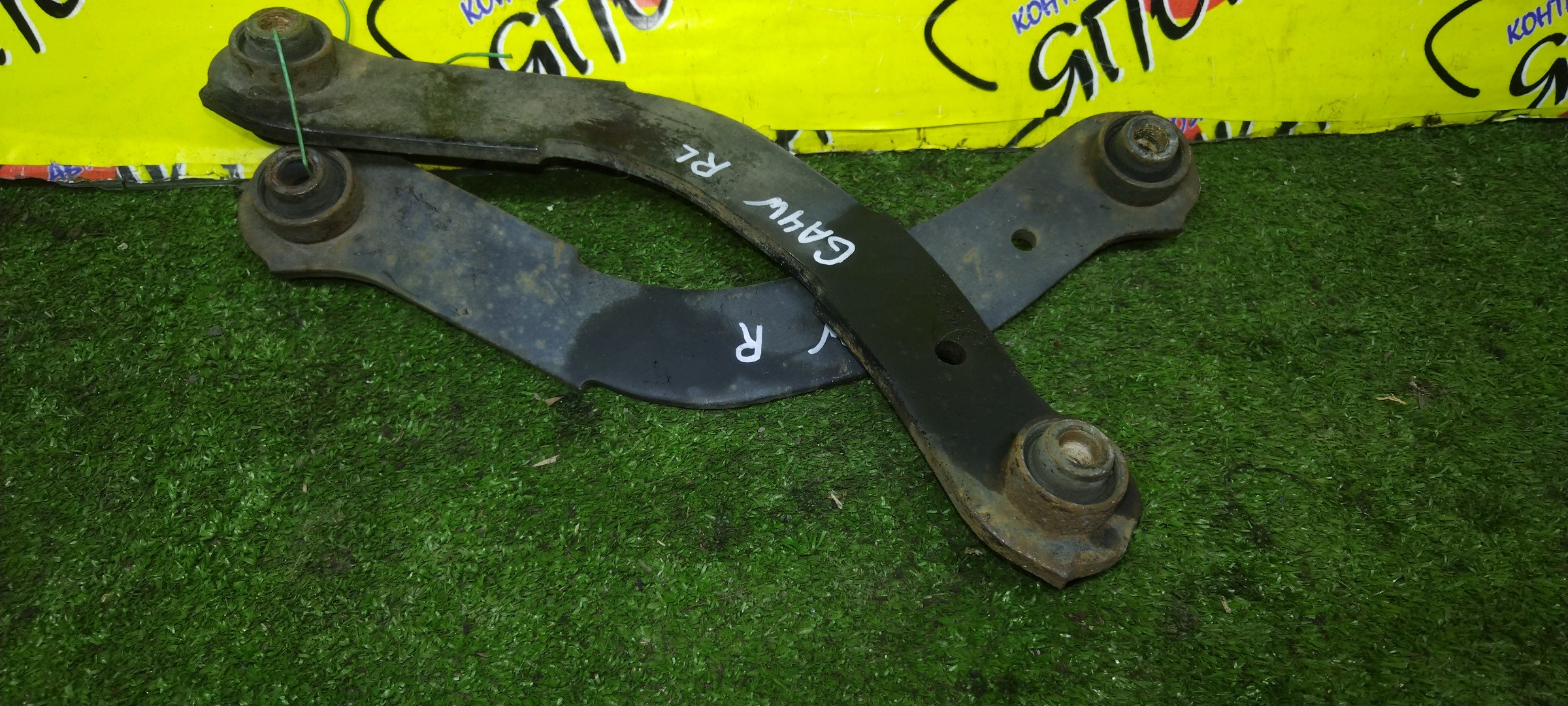 РЫЧАГ/MMC/LANCER/ASX/GALANT FORTIS/OUTLANDER/RVR/CY4A/CW5W/CX1A/CX2A/CX3A/CX4A/CX5A/CX6A/CX8A/CX9A/CY1A/CY2A/CY3A/CY5A/CY6A/CY8A/CY9A/GA1W/GA2W/GA3W/GA4W/GA6W/GF2W/GG2W/GF8W/GF4W/GF7W/GG3W/GF3W/UP/B/СЕРП/ПОПЕРЕЧНЫЙ