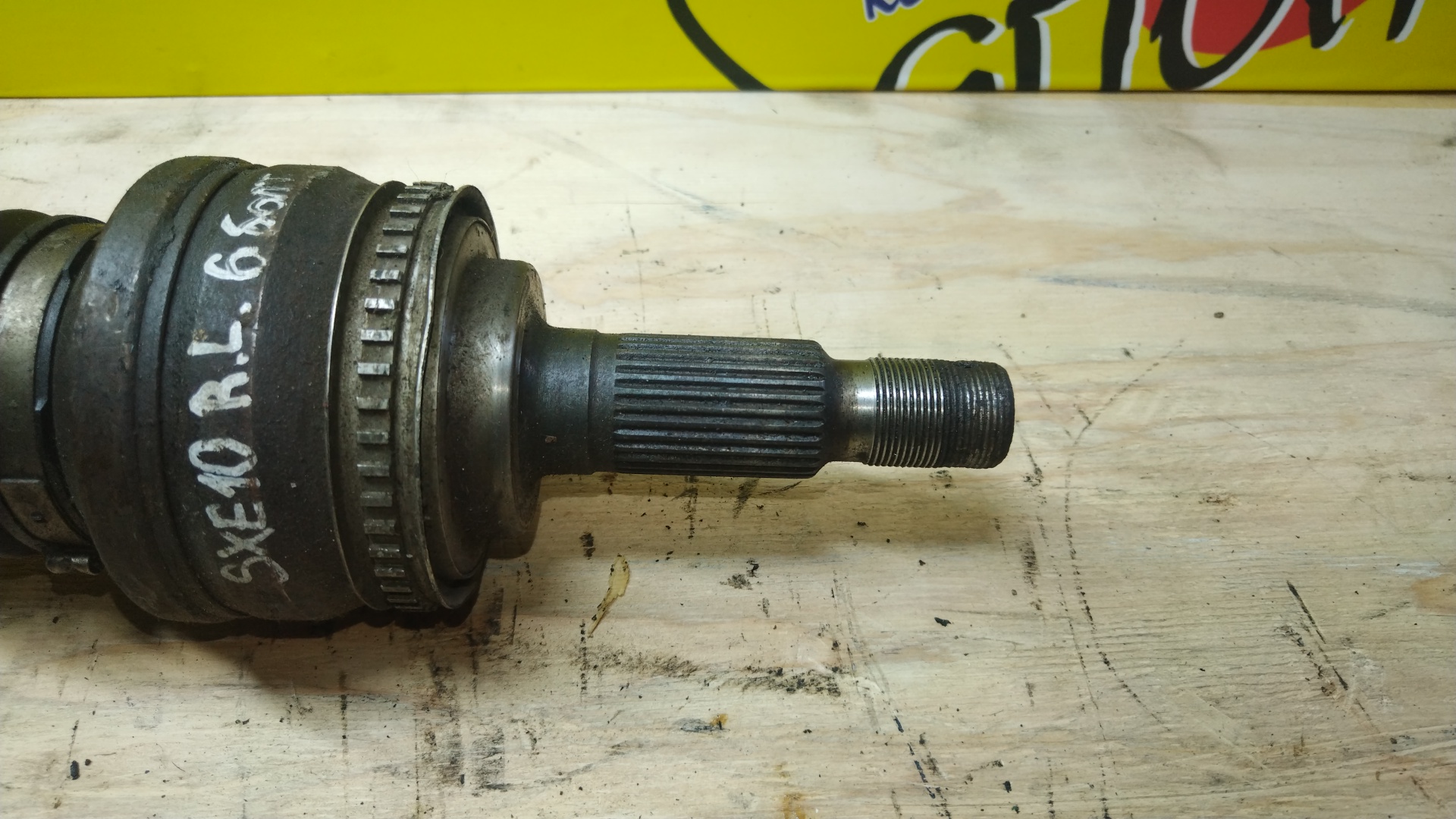 ПРИВОД/TOY/ALTEZZA/ALTEZZA GITA/BREVIS/CHASER/CRESTA/CROWN MAJESTA/MARK II/MARK II BLIT/PROGRES/JCE10W/JCE15W/JCG10/JCG11/JCG15/JZS141/JZS143/JZS145/JZS147/JZS149/JZS151/JZS153/JZS171/JZS173/JZS179/JZX100/JZX101/JZX105/JZX110/JZX110W/JZX115/JZX115W/JZX90/JZX91/JZX93/SXE10/UZS171/UZS173/UZS175/JZS155/B/L/6 БОЛТОВ/С ABS