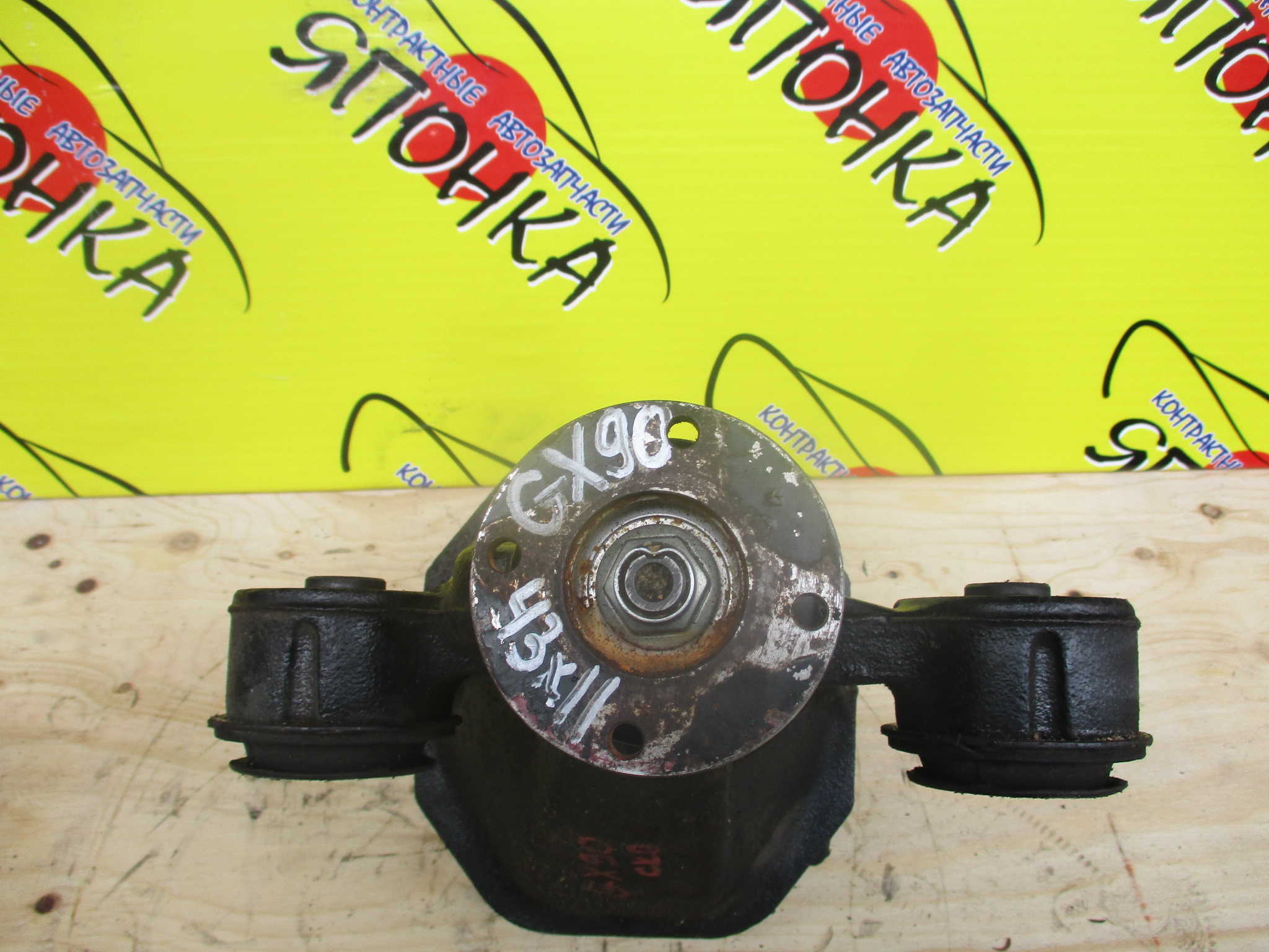 РЕДУКТОР/TOY/CRESTA/MARK II/CHASER/ALTEZZA/CROWN/PROGRES/GX100/GX110/GXE10/JZS151/JZS171/JZX100/JZX101/JZX110/GX90/JCG10/JCG11/1JZ/2JZ-GE/1G/B/43*11