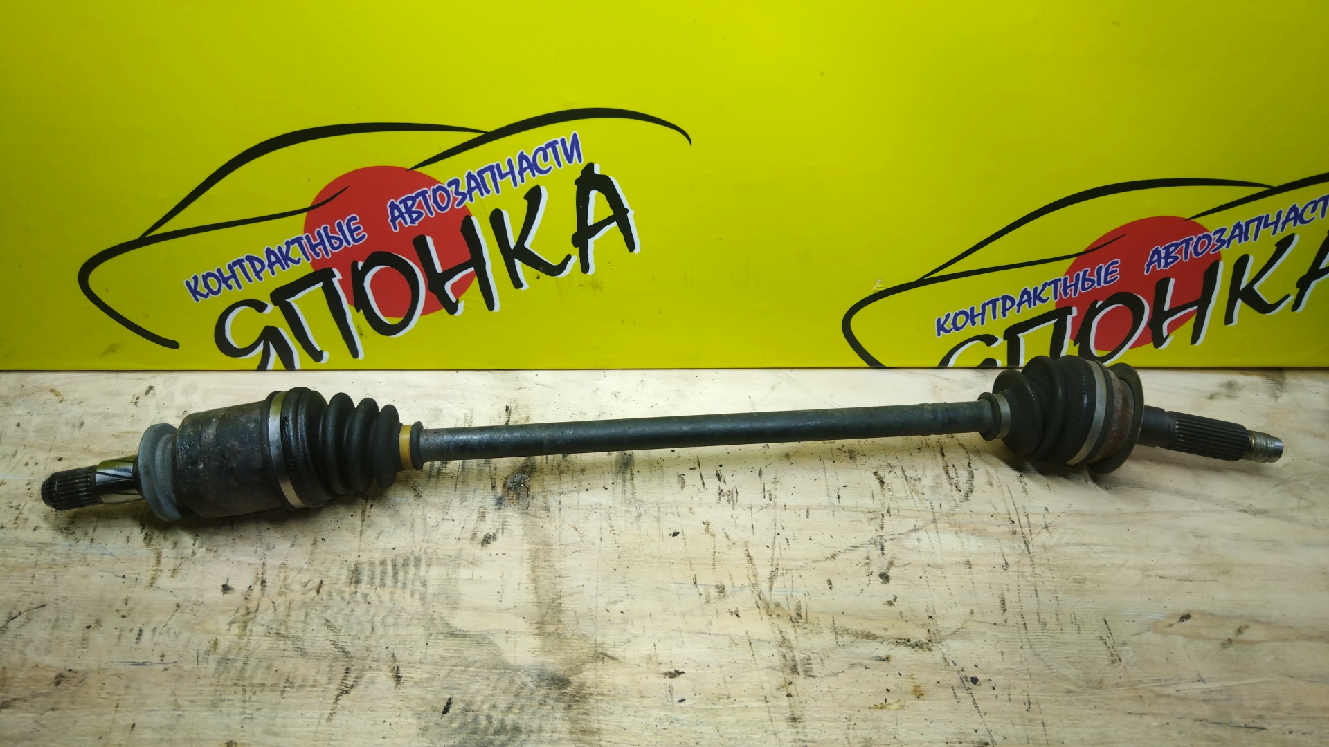 ПРИВОД/SUB/EXIGA/FORESTER/IMPREZA/IMPREZA XV/LEVORG/BM9/BMM/BR9/BRM/GP7/SH5/SH9/SHJ/YA5/YA9/YAM/VM4/FA20/FB16/EJ253/EJ255/FB25/EJ204/EE20Z/FB20/B/28421AJ021