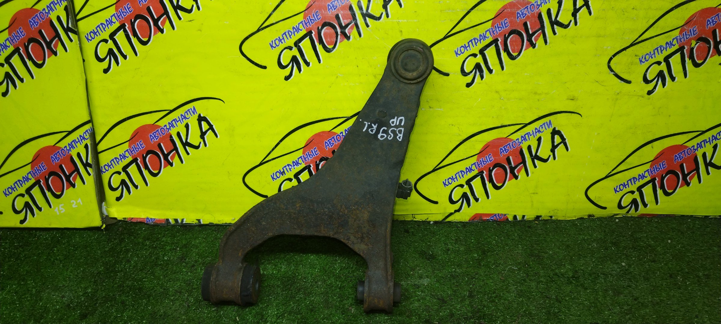 РЫЧАГ/SUB/LEGACY/OUTBACK/LEVORG/IMPREZA/BN9/BS9/GJ2/GJ3/GJ6/GJ7/GP2/GP3/GP6/GP7/GPE/VAB/VAG/VM4/VMG/B/L/20252FJ030