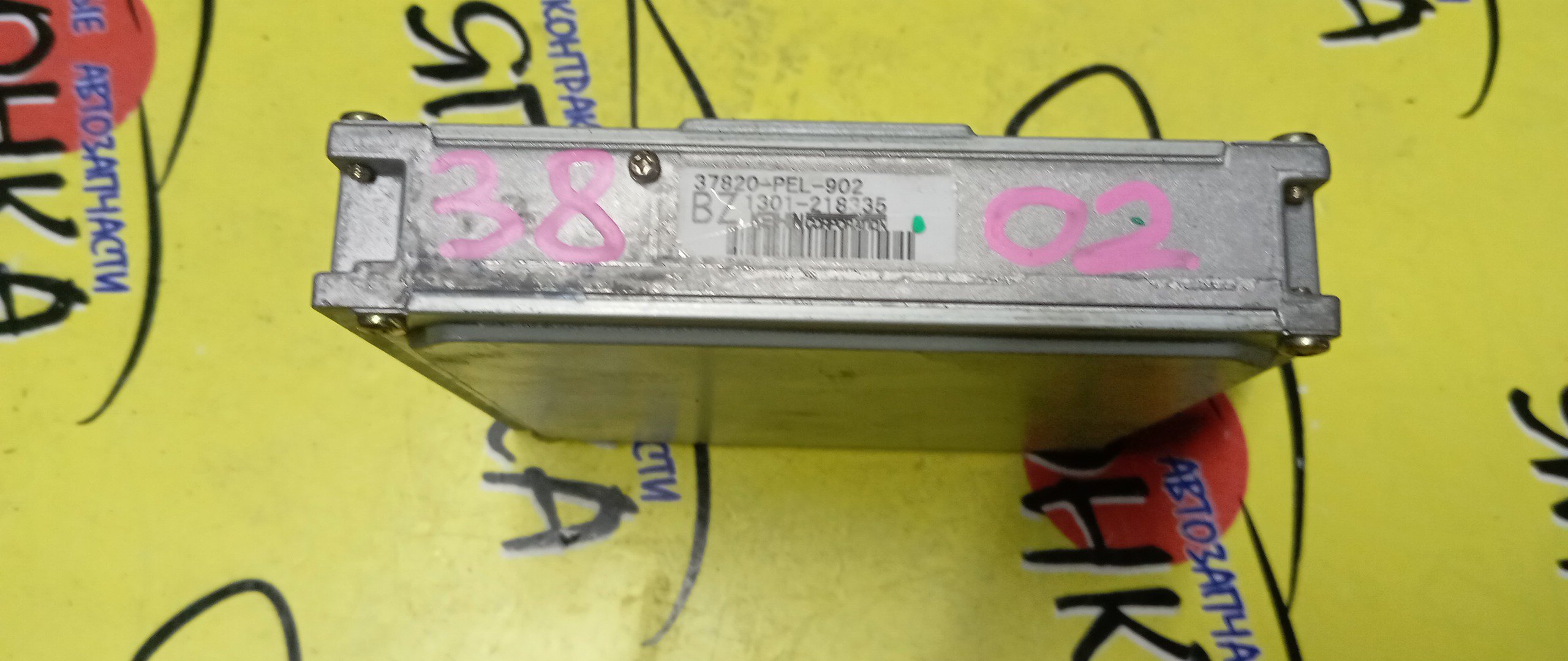 БЛОК EFI/HON/HR-V/D16A/GH1/GH2/GH3/GH4/37820PEL902