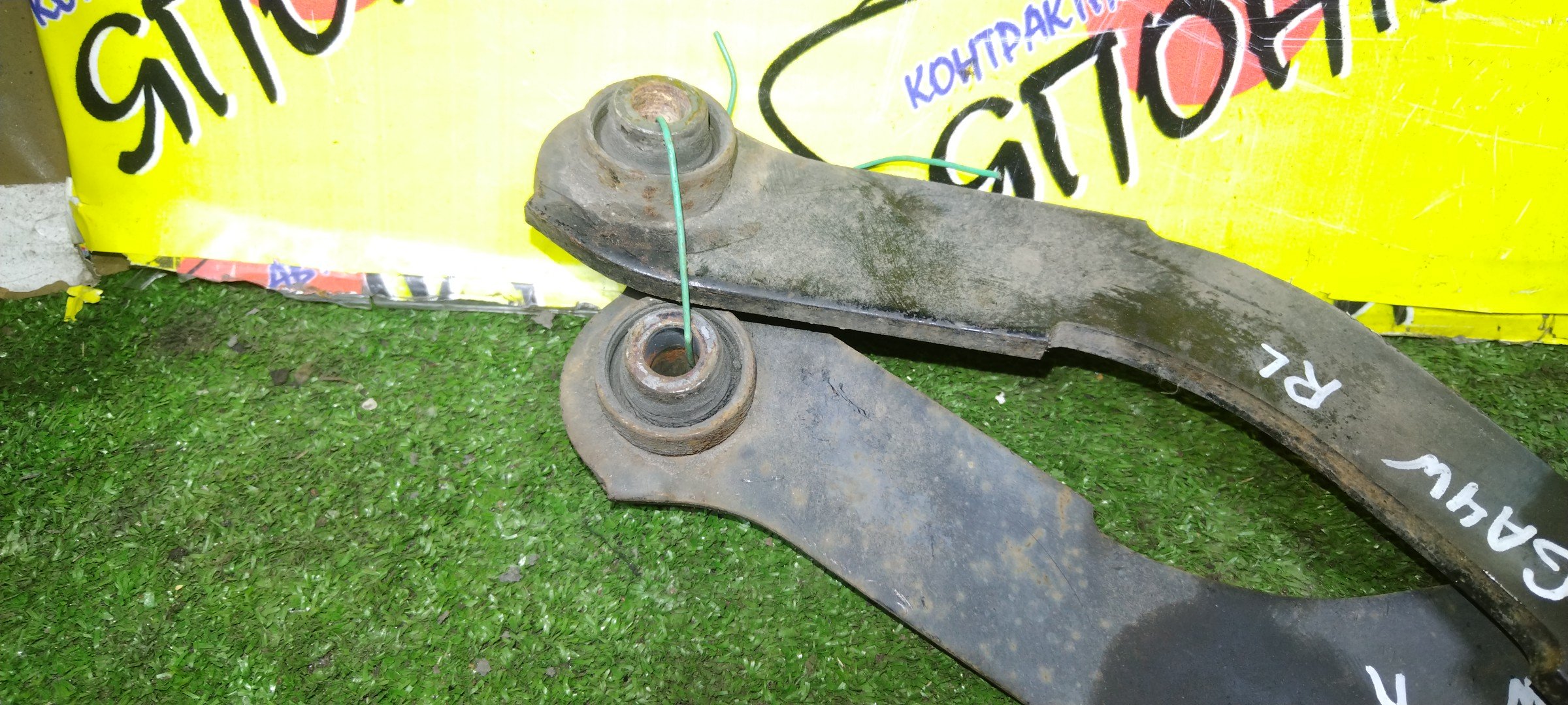 РЫЧАГ/MMC/LANCER/ASX/GALANT FORTIS/OUTLANDER/RVR/CY4A/CW5W/CX1A/CX2A/CX3A/CX4A/CX5A/CX6A/CX8A/CX9A/CY1A/CY2A/CY3A/CY5A/CY6A/CY8A/CY9A/GA1W/GA2W/GA3W/GA4W/GA6W/GF2W/GG2W/GF8W/GF4W/GF7W/GG3W/GF3W/UP/B/СЕРП/ПОПЕРЕЧНЫЙ
