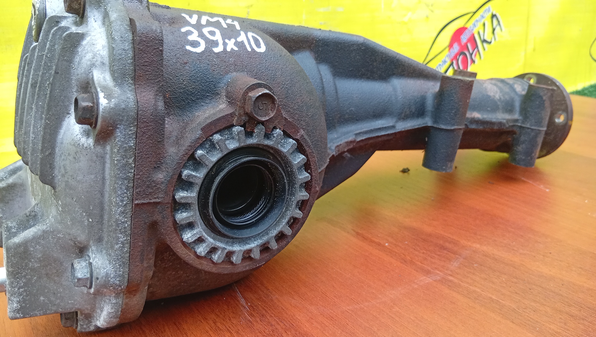 РЕДУКТОР/SUB/LEVORG/IMPREZA WRX/OUTBACK/XV/VM4/GP3/BR9/BRF/BRD/BRM/BN9/VAG/FA20/FB16/FB25/39*10/38300AC330