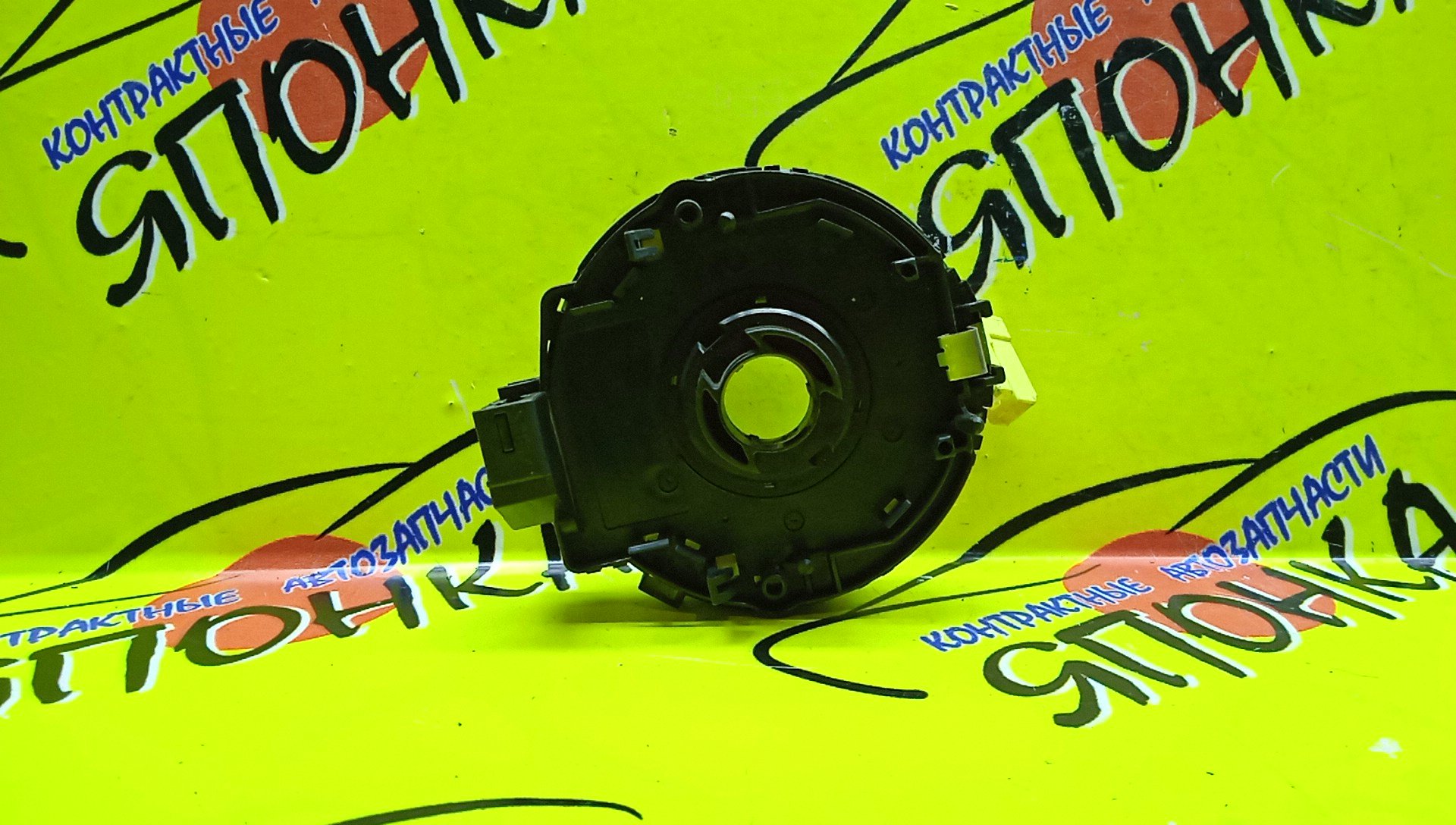 ШЛЕЙФ AIRBAG/TOY/ALLEX/ALLION/BB/CALDINA/COROLLA/FIELDER/RUNX/SPACIO/ESTIMA/FUNCARGO/IST/OPA/PLATZ/PORTE/PREMIO/PRIUS/PROBOX/RAUM/RAV4/SUCCEED/VITZ/VOXY/WILL CYPHA/WILL VS/WISH/VISTA/VISTA ARDEO/ACA20W/ACA21W/ACR30W/ACR40W/ACT10/ANE10G/ANE11/AZR65G/AZT240/AZT241W/AZT246W/CE121G/MCR30W/MCR40W/NCP10/NCP12/NCP13/NCP15/NCP16/NCP20/NCP21/NCP25/NCP30/NCP31/NCP34/NCP35/NCP50V/NCP51V/NCP52V/NCP55V/NCP58G/NCP59G/NCP60/NCP61/NCP65/NCP70/NCP75/NCZ20/NCZ25/NHW10/NHW11/NLP51V/NNP10/NNP11/NNP15/NZE120/NZE121/NZE124/NZE127/NZT240/SCP10/SCP11/SCP13/ST246W/ZCT15/ZNE10G/ZNE14G/ZZE122/ZZE123/ZZE124/ZZE127/ZZE128/ZZE129/ZZT240/ZZT241W/ZZT245/SV50/2*2/2*2 КОНТ/БОЛЬШАЯ ФИШКА