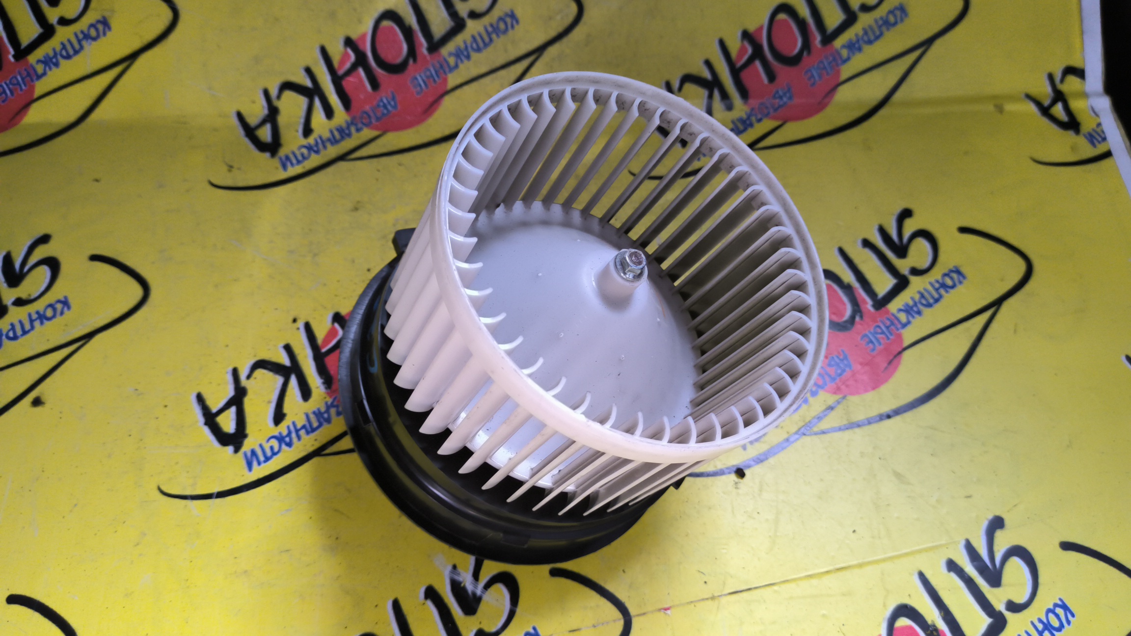 МОТОР ПЕЧКИ/NIS/DUALIS/LAFESTA/QASHQAI/QASHQAI+2/SENTRA/SERENA/X-TRAIL/B30/C25/C26/CC25/CNC25/DNT31/FC26/FNC26/J10/KJ10/KNJ10/NB30/NC25/NC26/NJ10/NT31/T31/TNT31