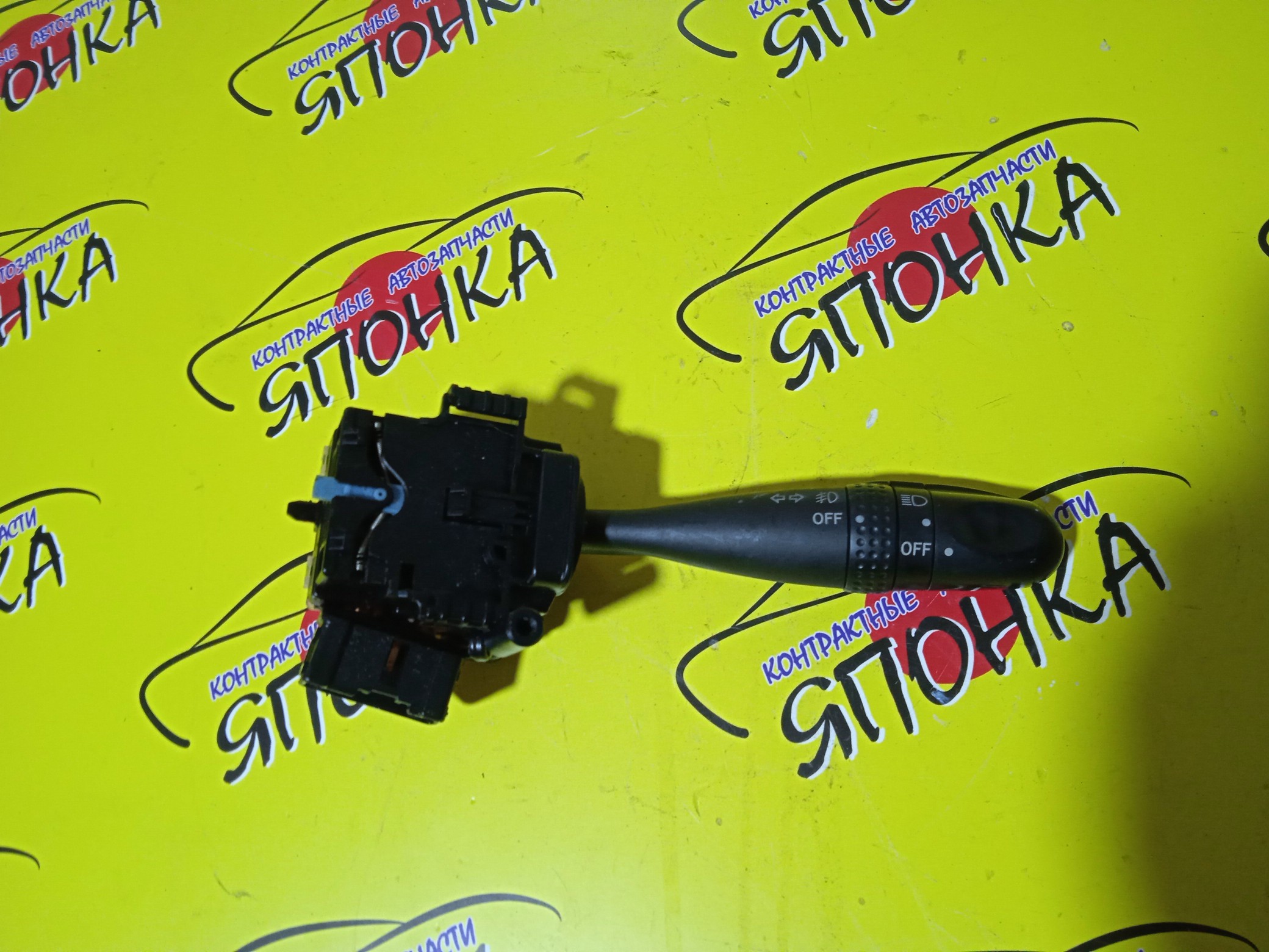 ГИТАРА/TOY/ALLEX/BB/COROLLA/COROLLA FIELDER/COROLLA RUNX/COROLLA SPACIO/FUNCARGO/IST/PORTE/PROBOX/RAUM/RAV4/SUCCEED/VITZ/WILL CYPHA/WILL VI/WILL VS/WISH/ACA20/ACA20W/ACA21/ACA21W/ANE10G/ANE11/ANM10G/ANM10W/ANM15G/ANM15W/CDE120/CE121/CE121G/CLA20/CLA21/NCP10/NCP12/NCP13/NCP15/NCP16/NCP19/NCP20/NCP21/NCP25/NCP30/NCP31/NCP34/NCP35/NCP50V/NCP51V/NCP52V/NCP55V/NCP58G/NCP59G/NCP60/NCP61/NCP65/NCP70/NCP75/NCZ20/NCZ25/NDE120/NLP51V/NNP10/NNP11/NNP15/NZE120/NZE121/NZE121G/NZE121N/NZE124/NZE124G/NZE127/SCP10/SCP11/SCP13/ZCA25/ZCA25W/ZCA26/ZCA26W/ZGM10G/ZGM10W/ZGM11G/ZGM11W/ZGM15G/ZGM15W/ZNE10G/ZNE14G/ZNM10G/ZZE120/ZZE121/ZZE122/ZZE122G/ZZE122N/ZZE123/ZZE123G/ZZE124/ZZE124G/ZZE127/ZZE128//СВЕТ/ТУМАНКИ