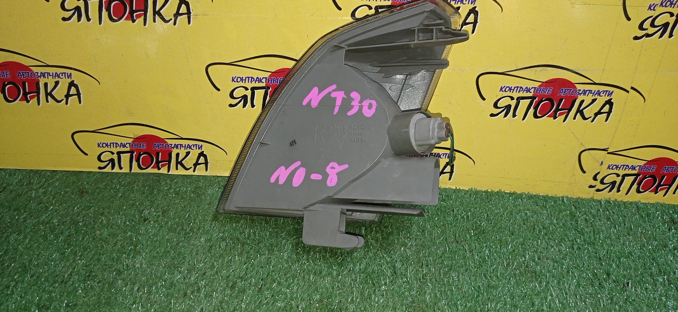 ГАБАРИТ/NIS/X-TRAIL/NT30/PNT30/T30/3443/СВЕТЛЫЙ ХРОМ/R