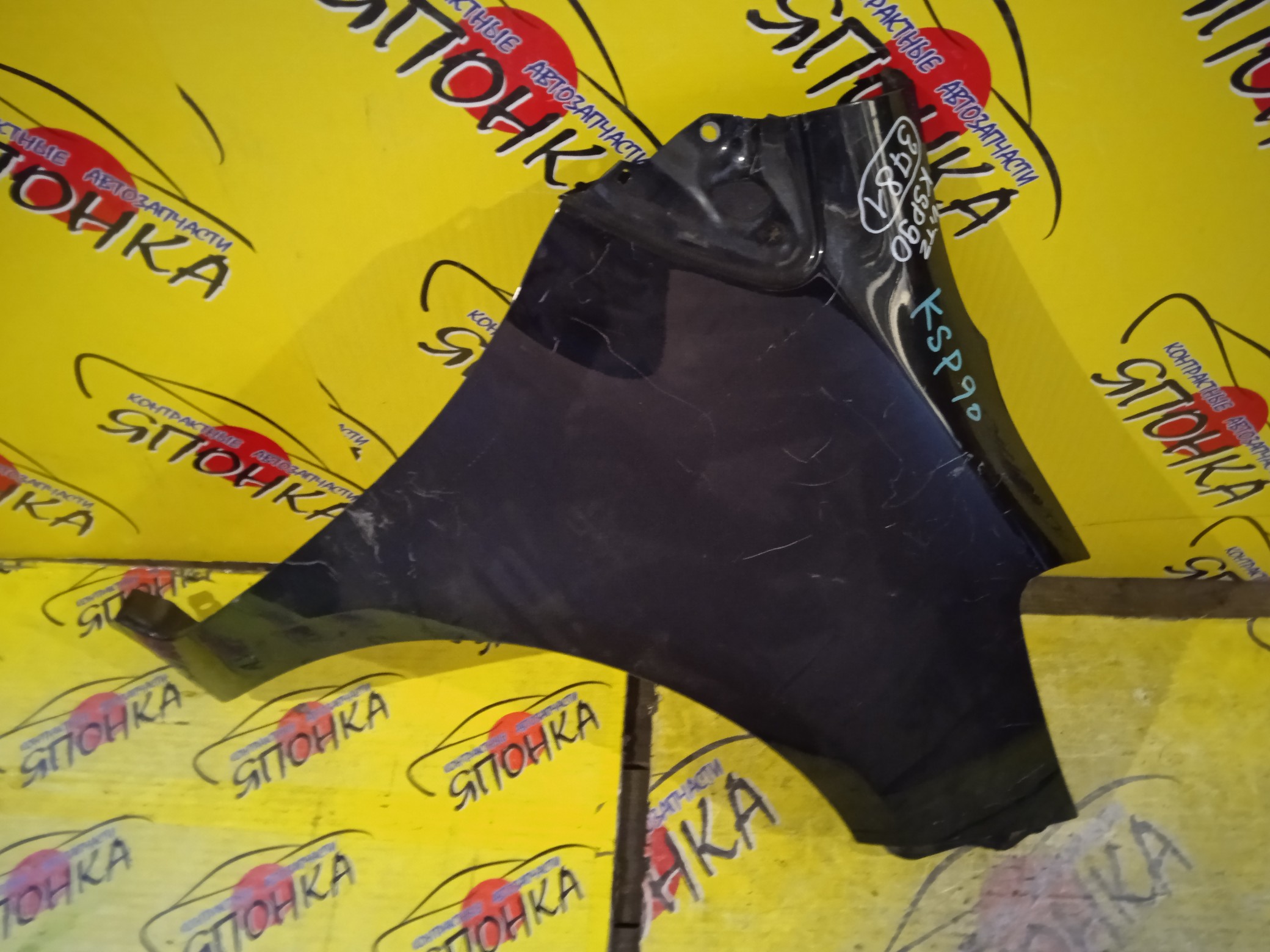 КРЫЛО/TOY/VITZ/YARIS/KSP90/KSP90L/NCP90L/NCP91/NCP91L/NCP95/NLP90L/SCP90/SCP90L/F/R/5381152210/5381152410