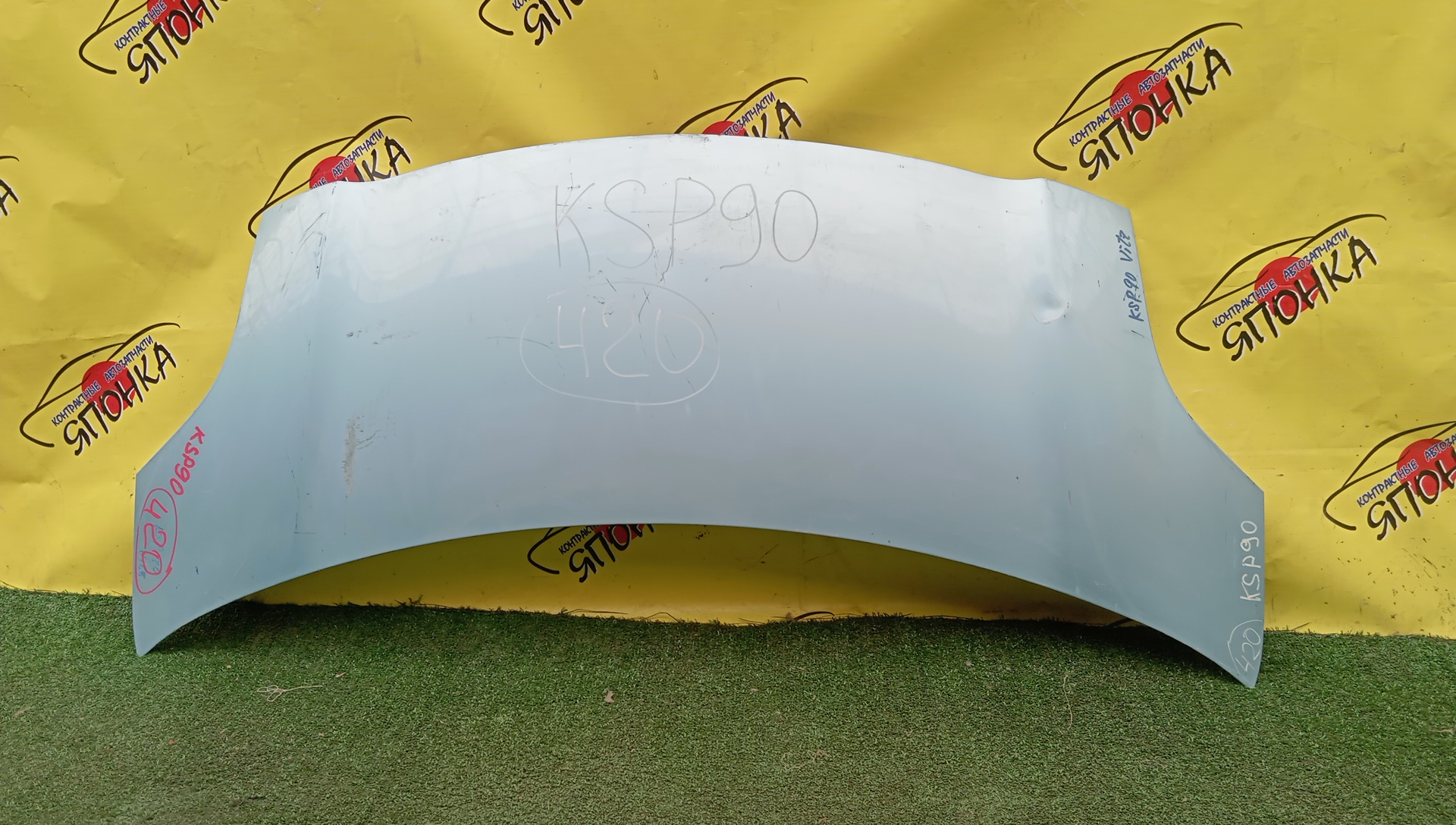 КАПОТ/TOY/VITZ/YARIS/NCP95/NCP91/SCP90/NCP90/NLP90/NSP90/ZSP90/KSP90/5330152230/5330152240