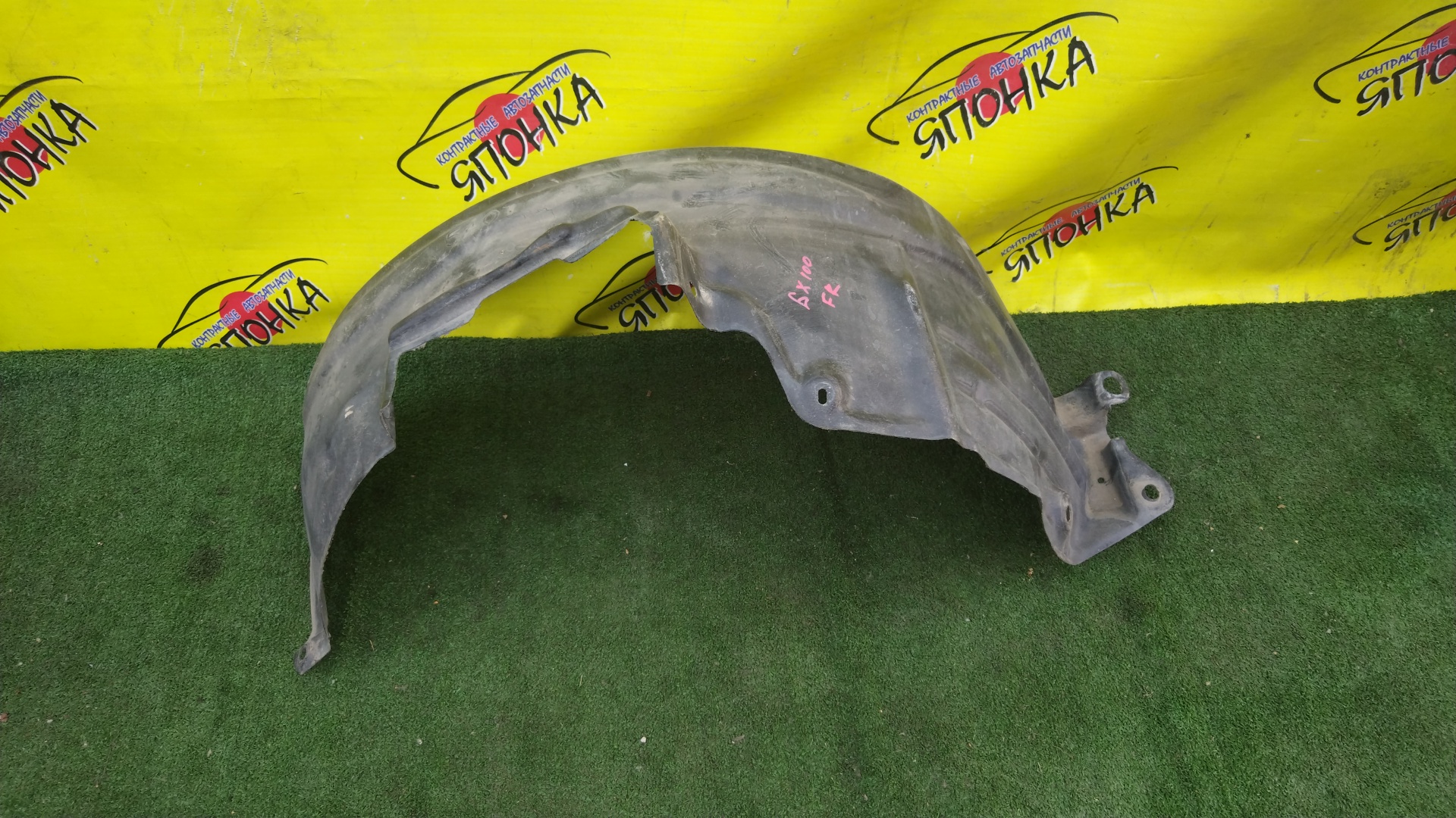 ПОДКРЫЛОК/TOY/CHASER/CRESTA/MARK II/GX100/GX105/JZX100/JZX101/JZX105/LX100/F/R/ВЕРХ/5387522070