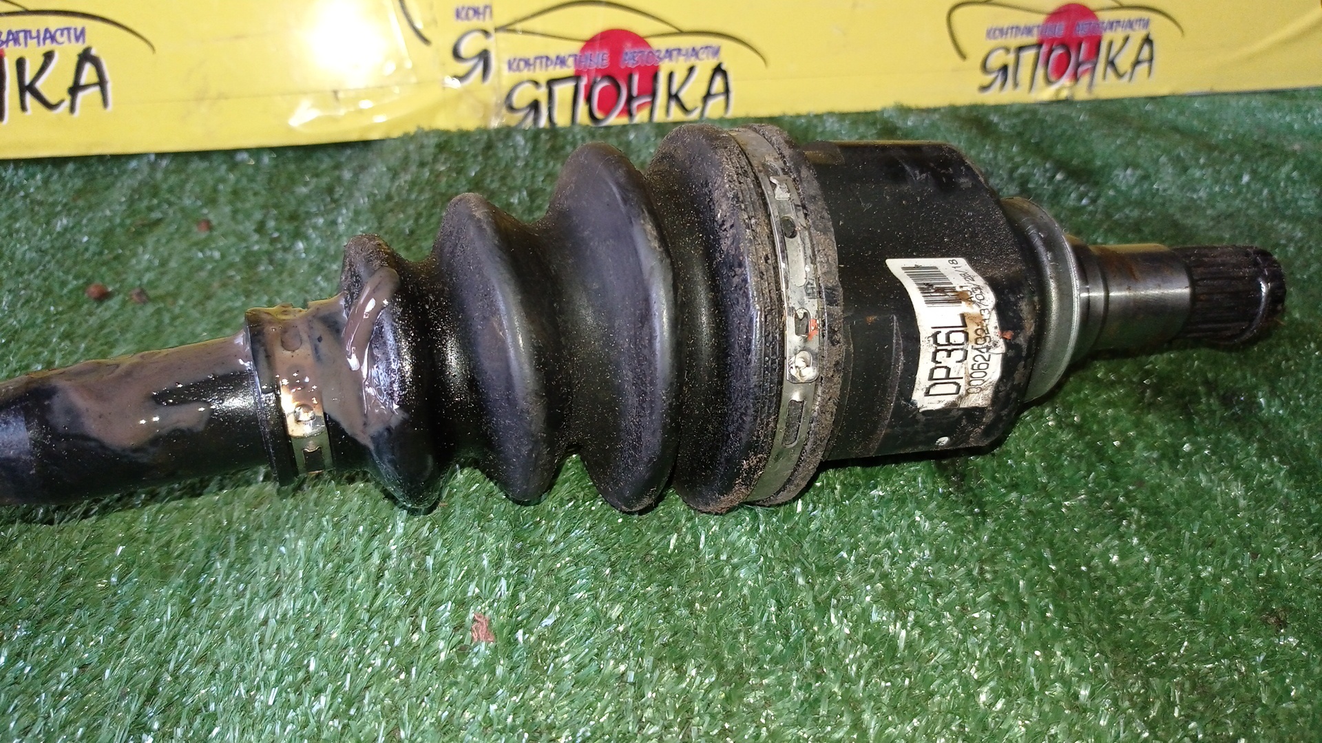 ПРИВОД/TOY/1NZFXE/AQUA/COROLLA AXIO/COROLLA FIELDER/VITZ/NHP10/NKE165/NHP130/F/L