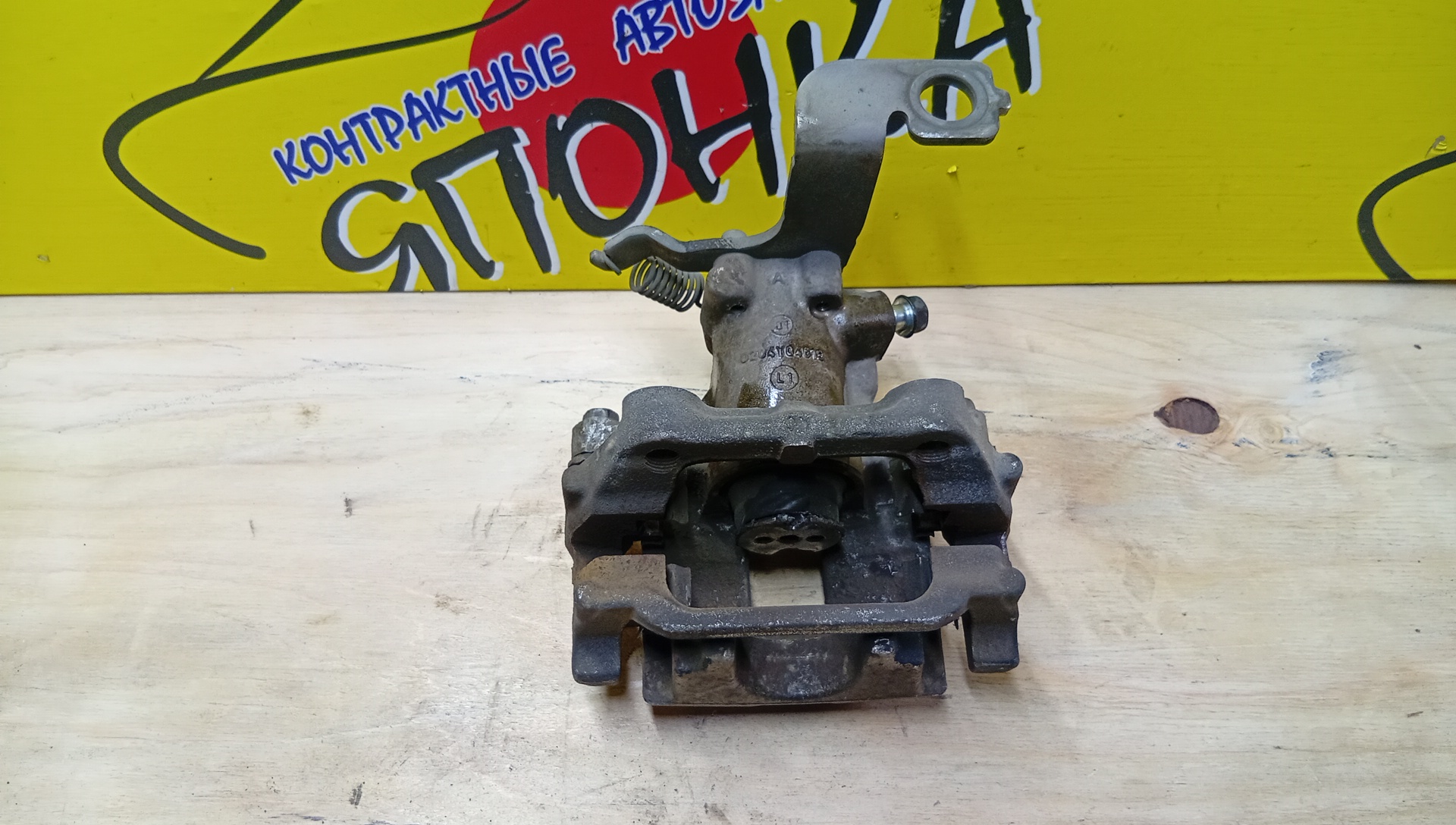 СУППОРТ/TOY/AVENSIS/ZRT272/B/L
