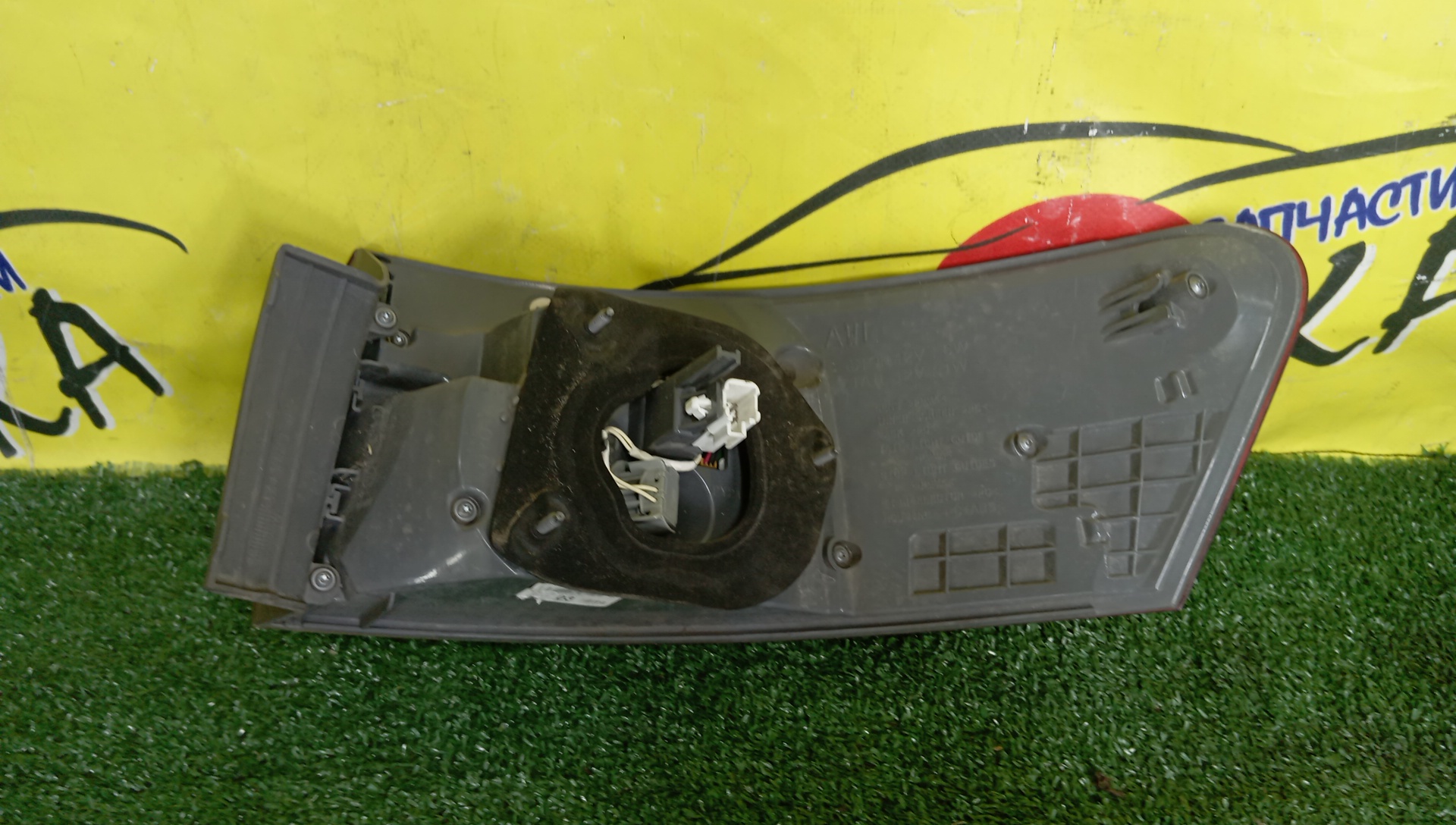 ФОНАРЬ/TOY/AVENSIS/ZRT272/0531/L/WAGON